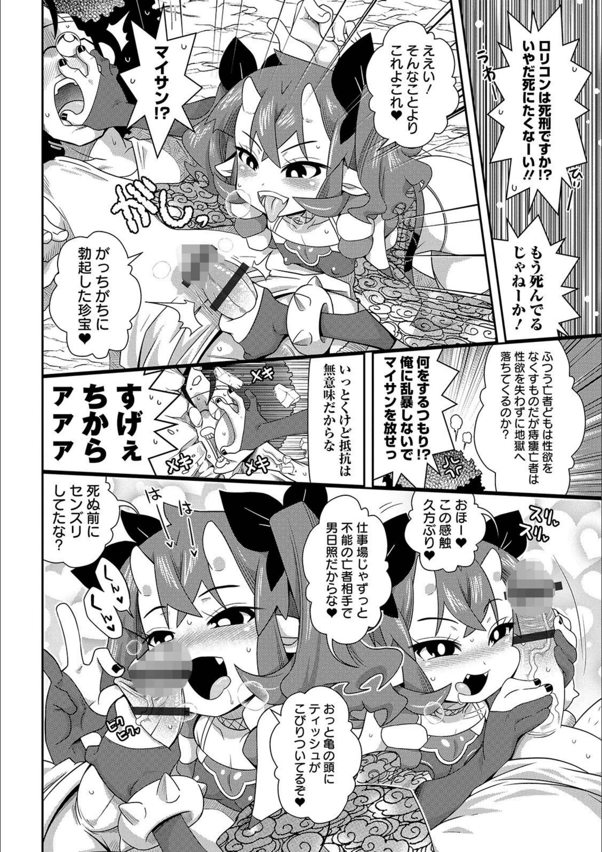 サンプル 4