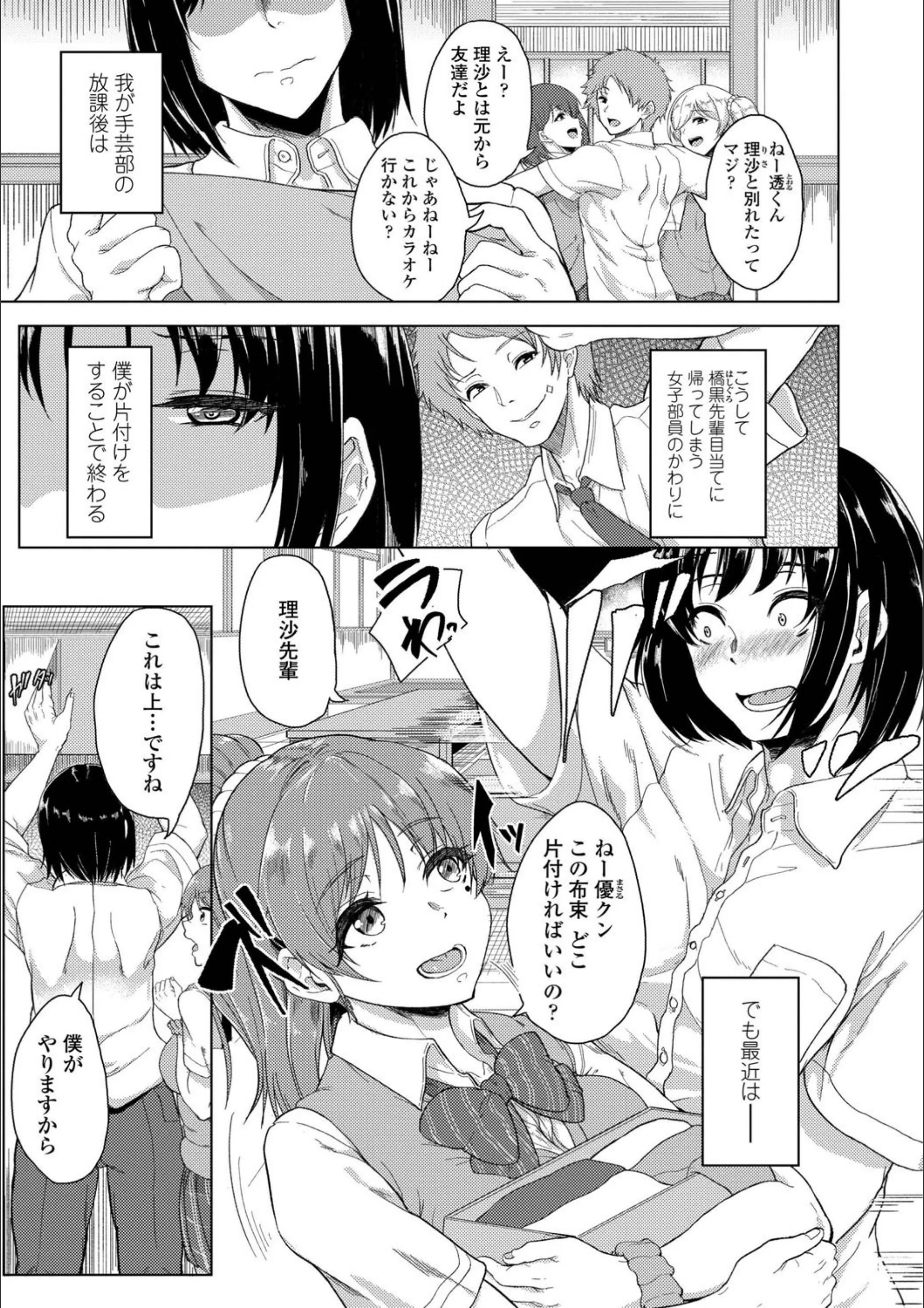 サンプル 3