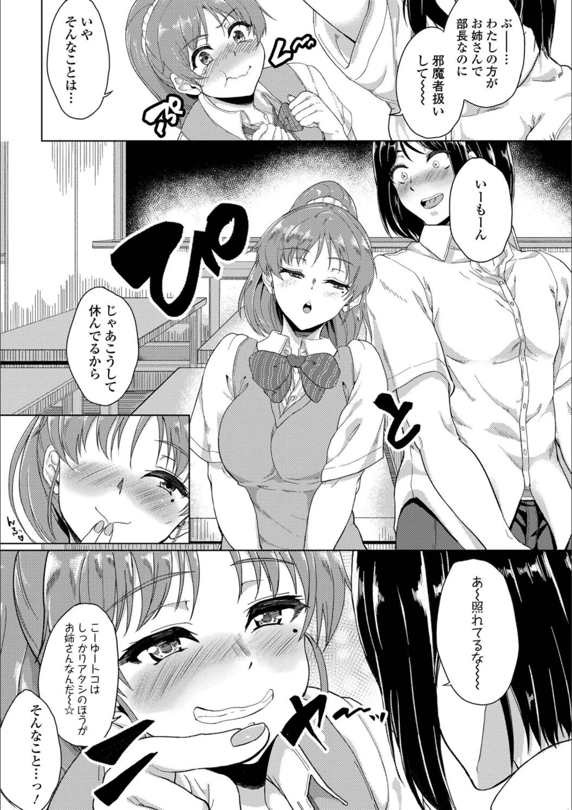 サンプル 4