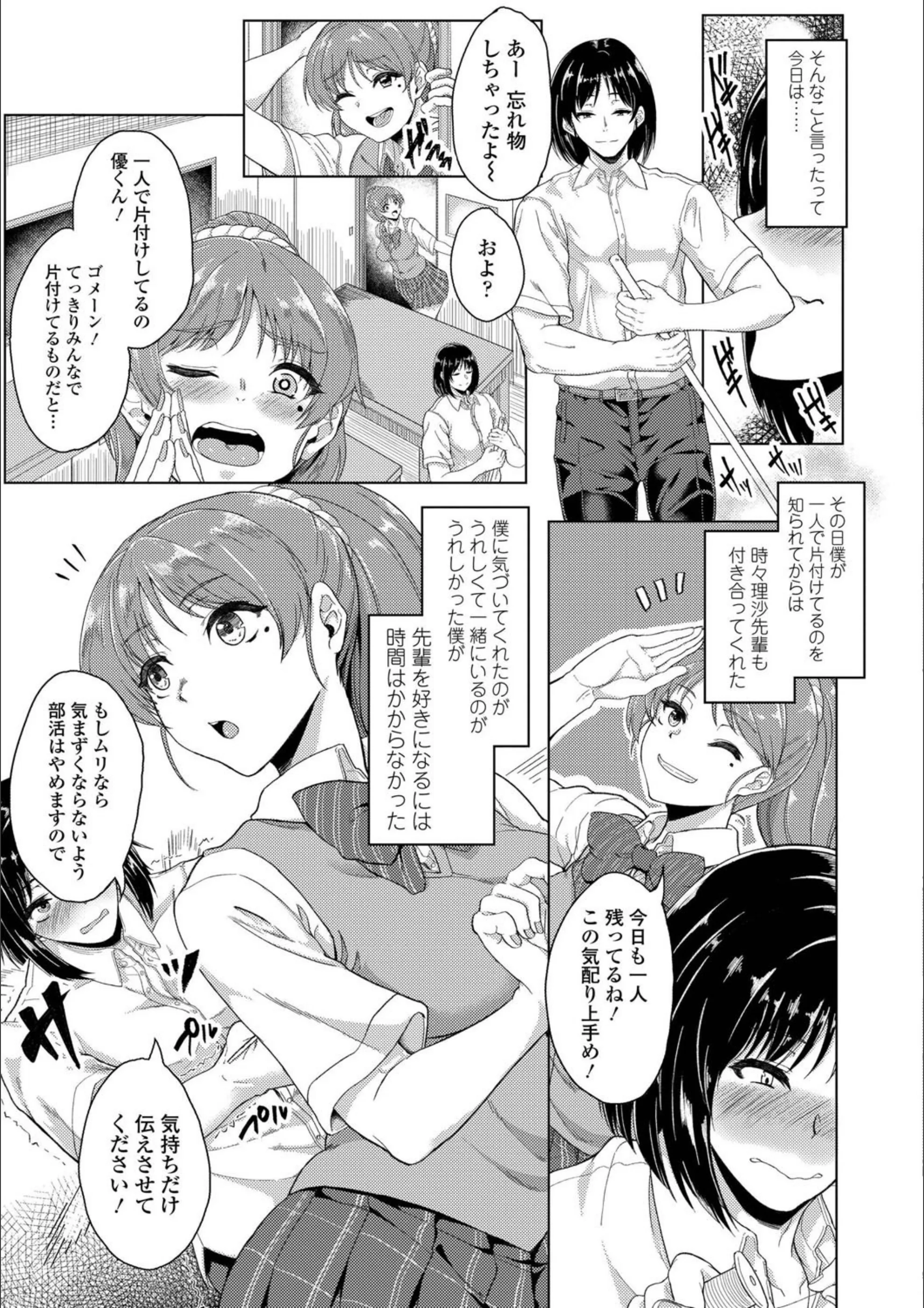 サンプル 5