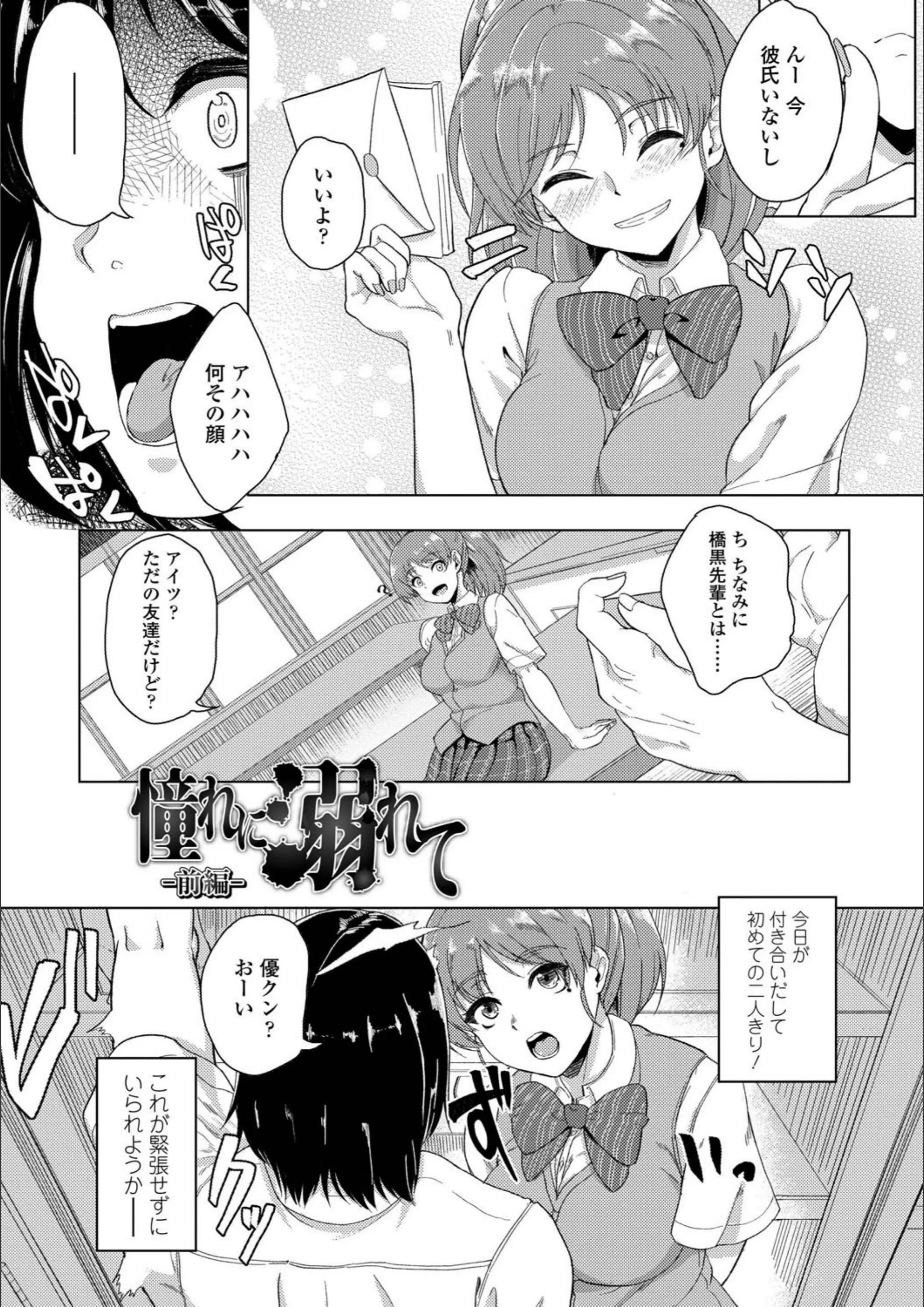 サンプル 6