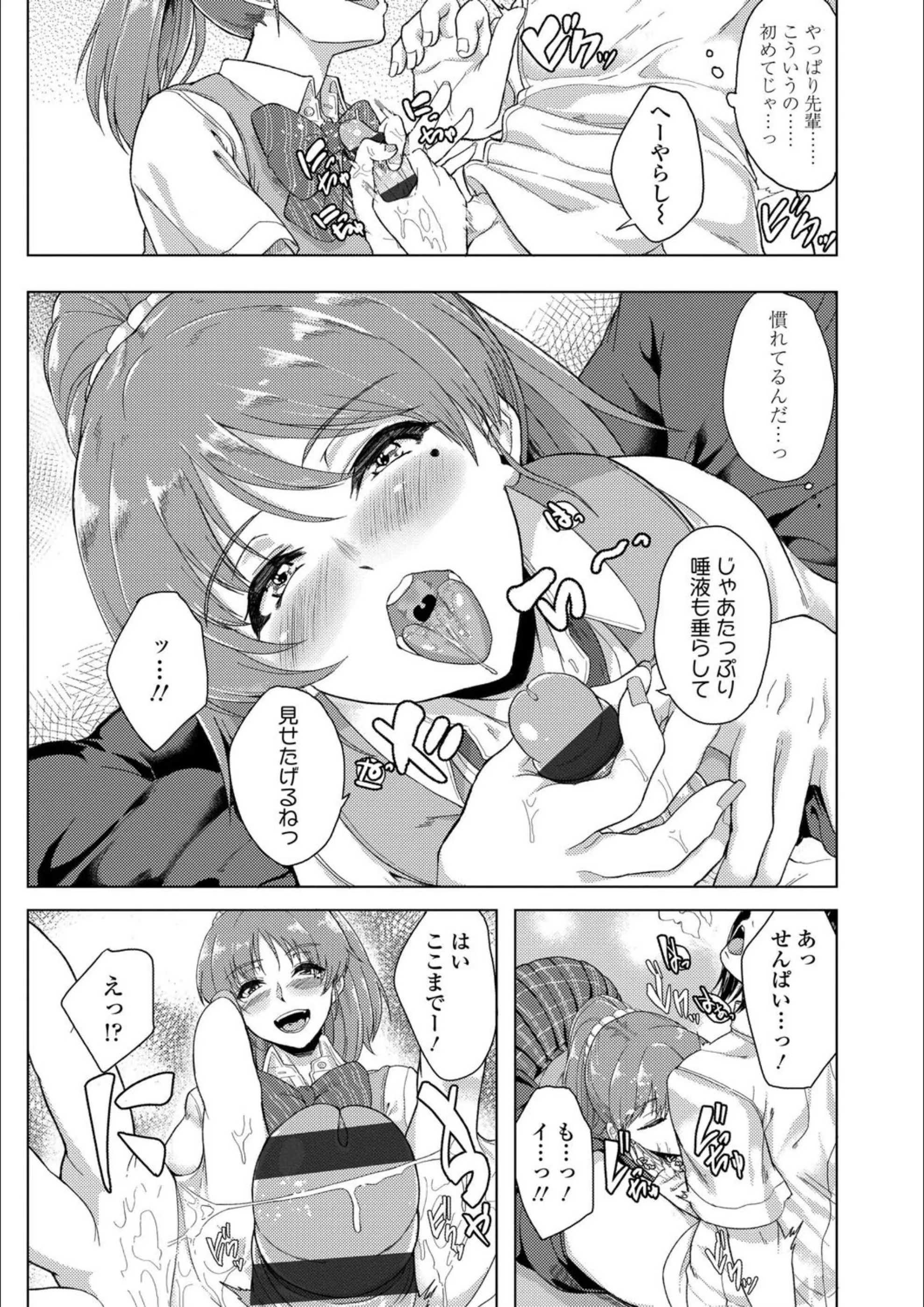 サンプル 8