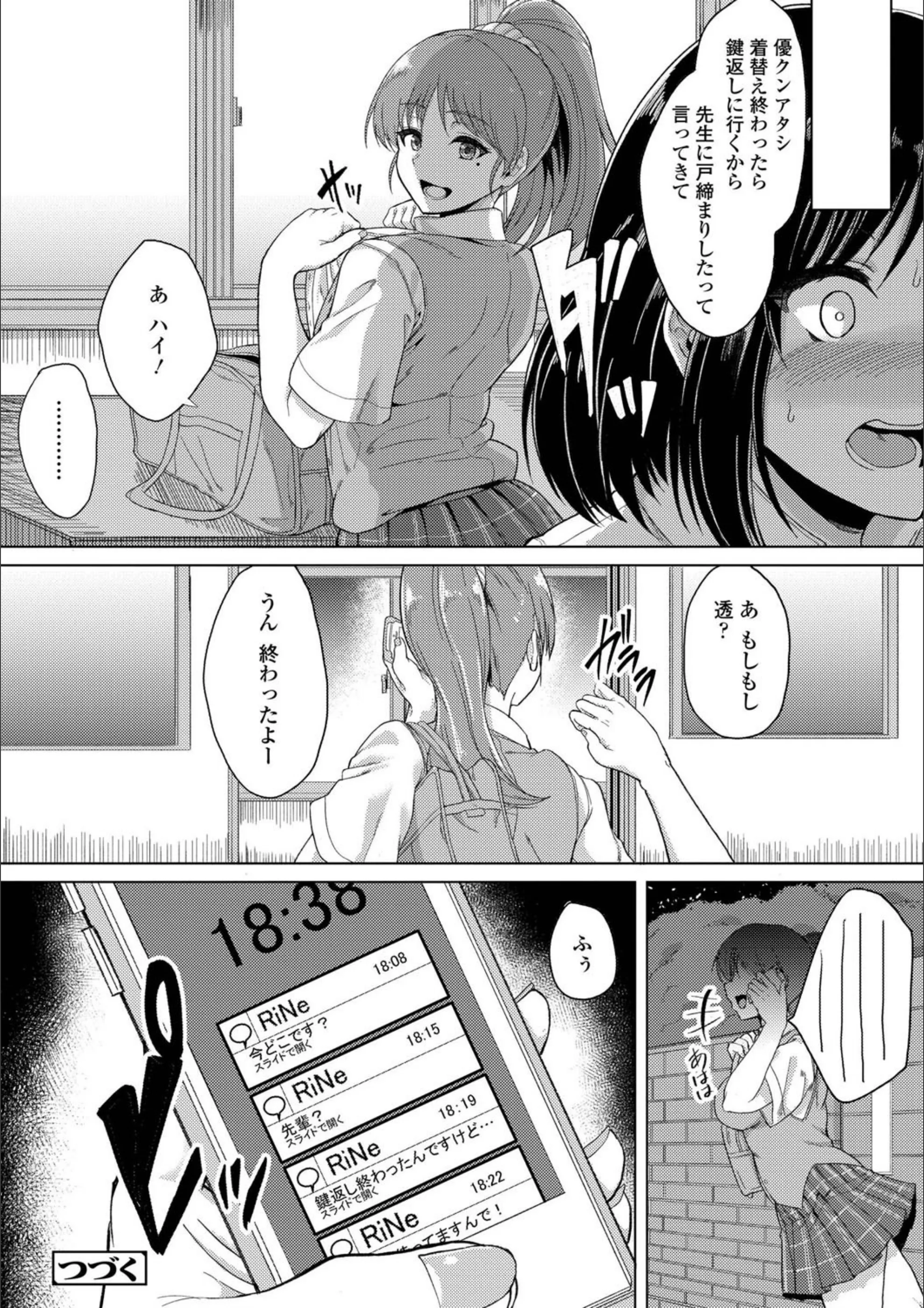 サンプル 16