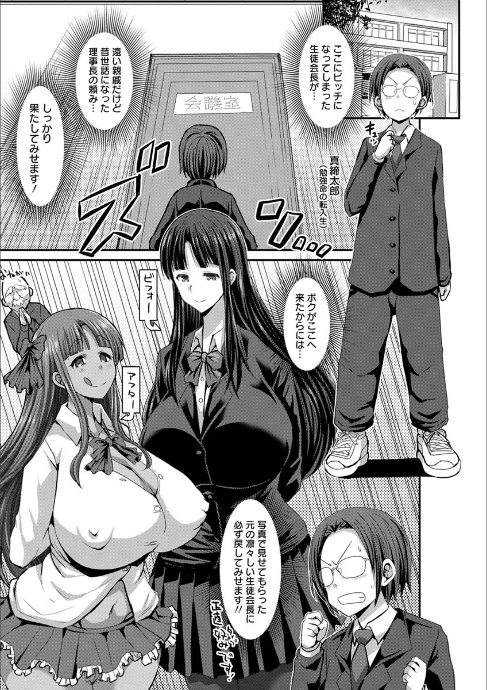 サンプル 5