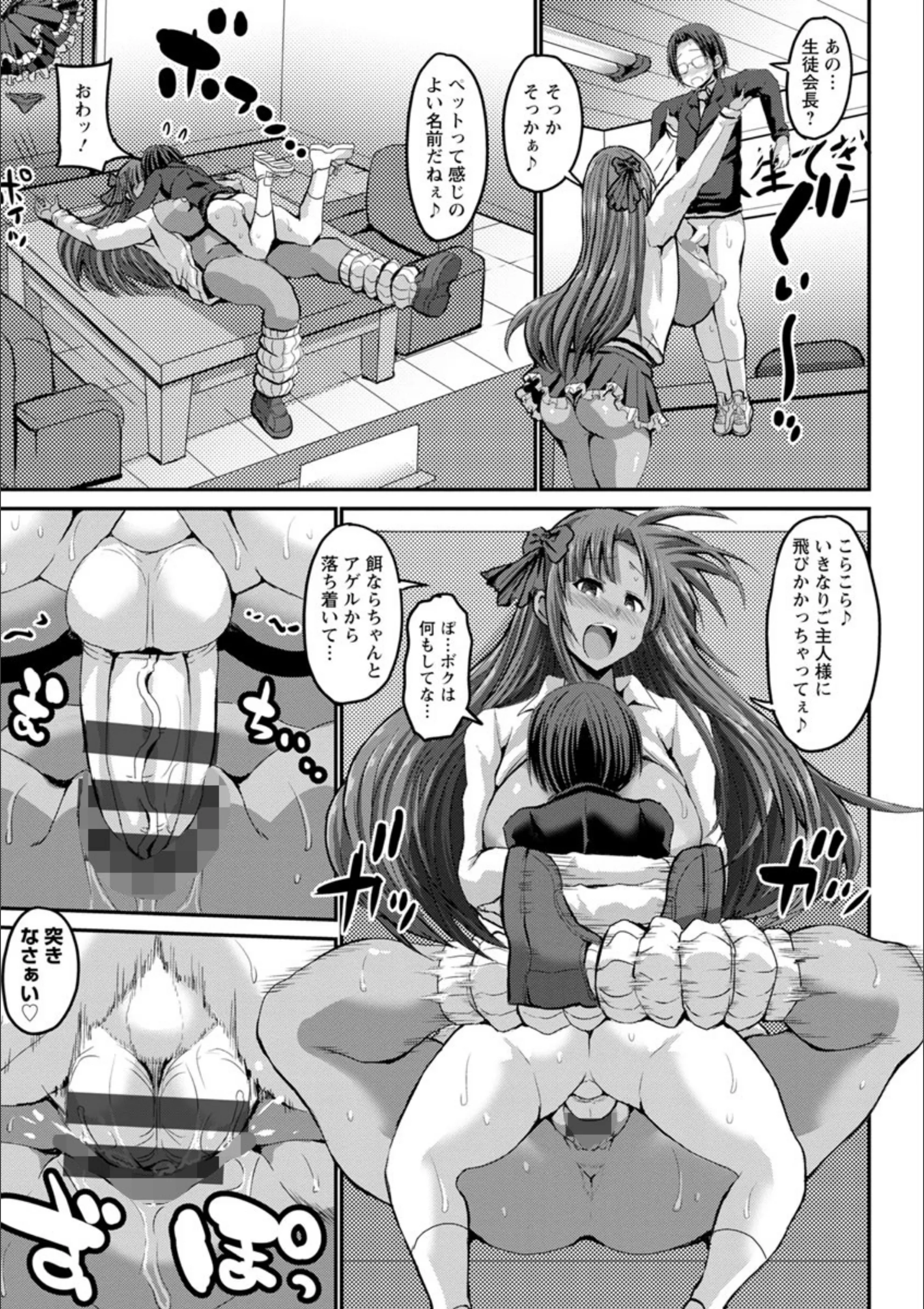 サンプル 14