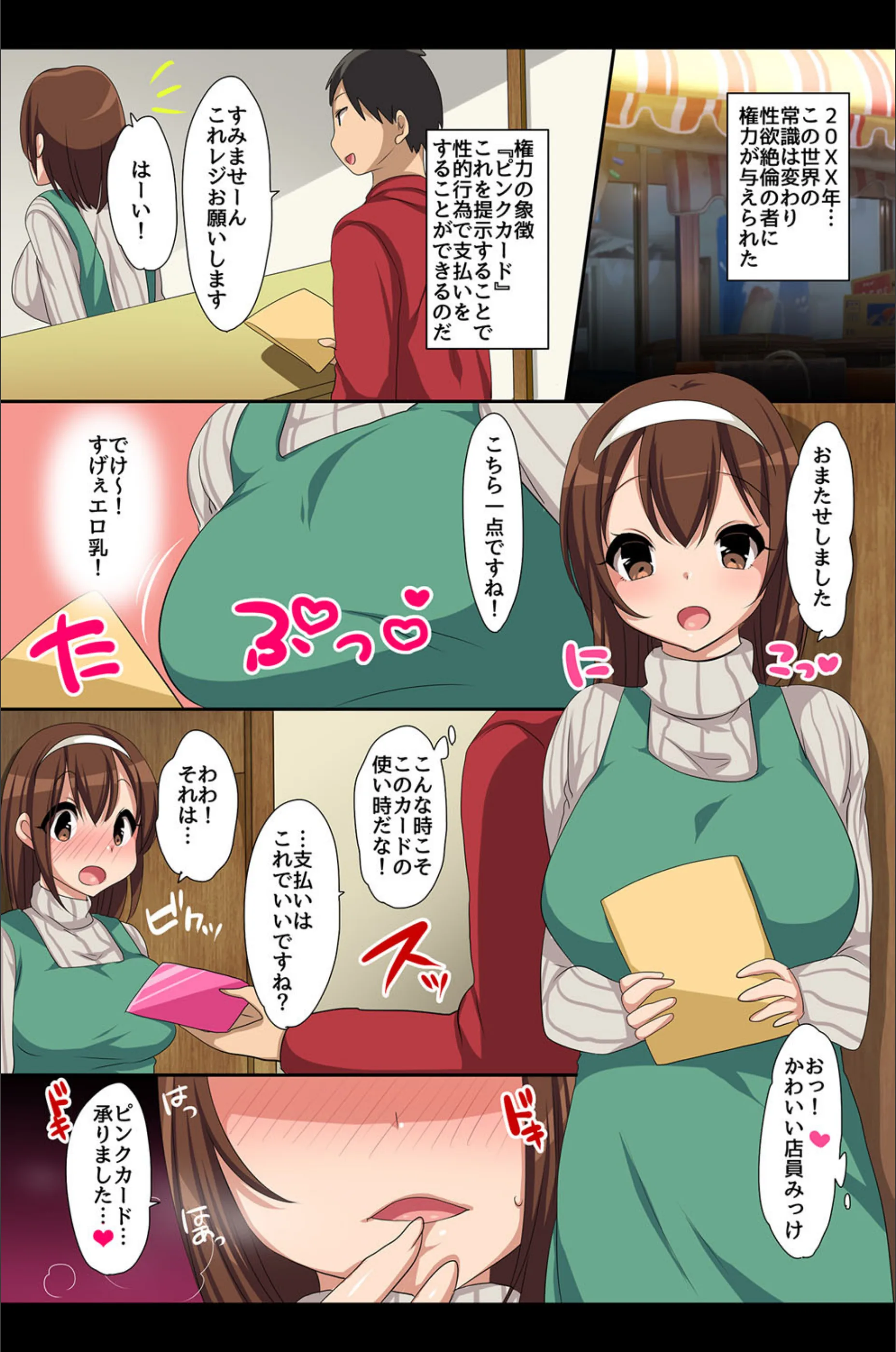 サンプル 4