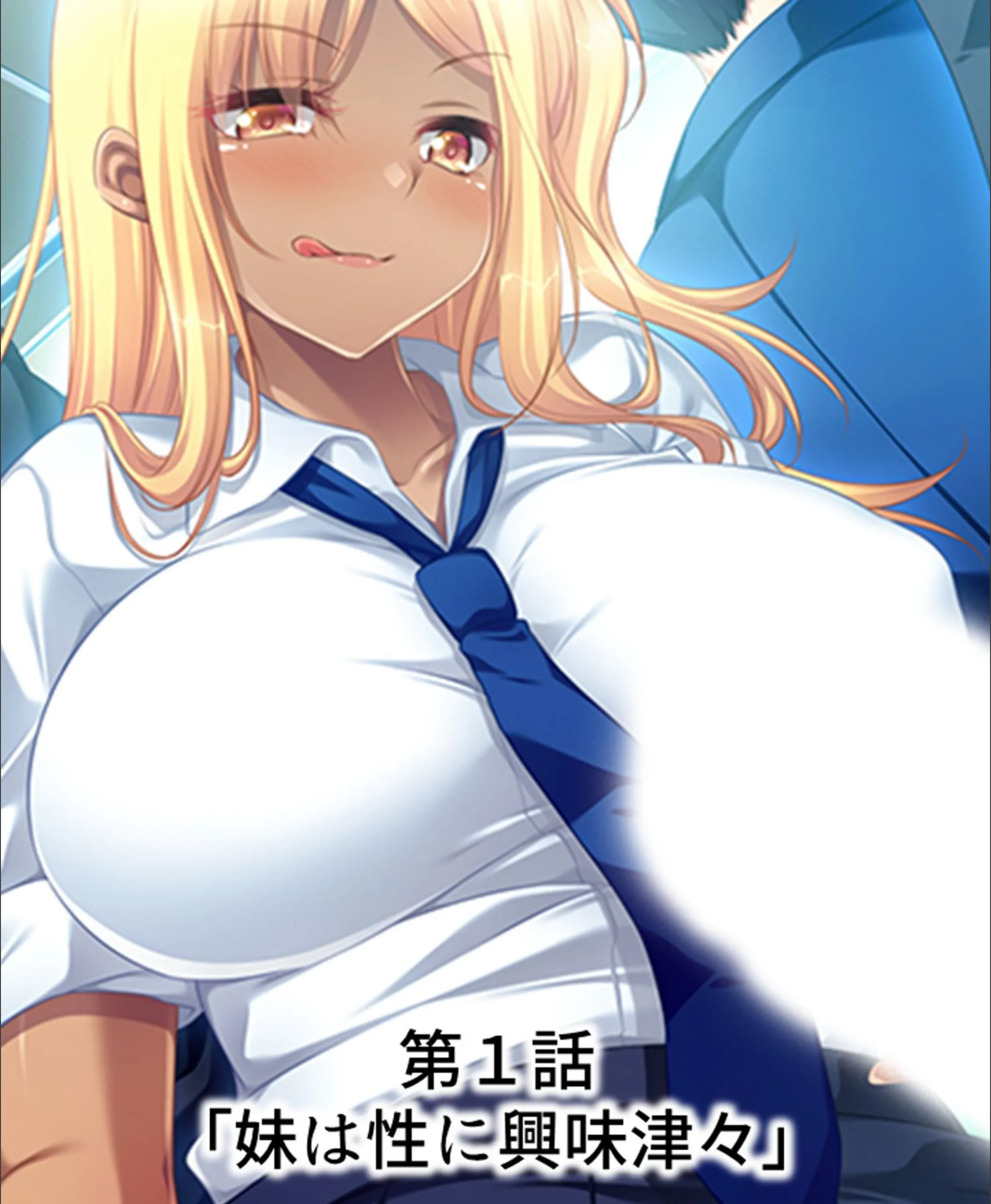 サンプル 2