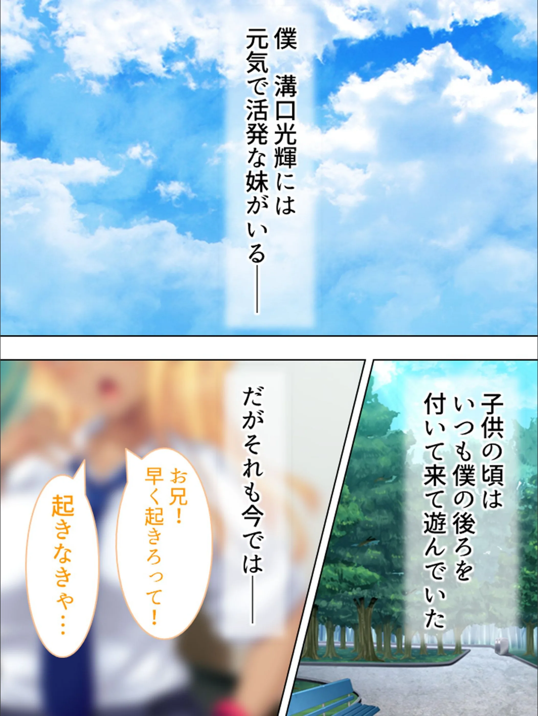 サンプル 3