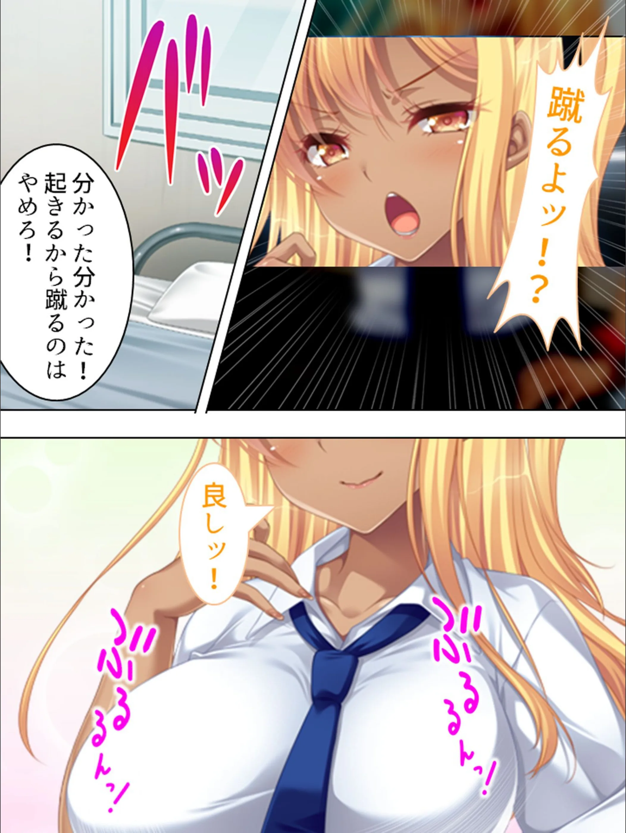 サンプル 4
