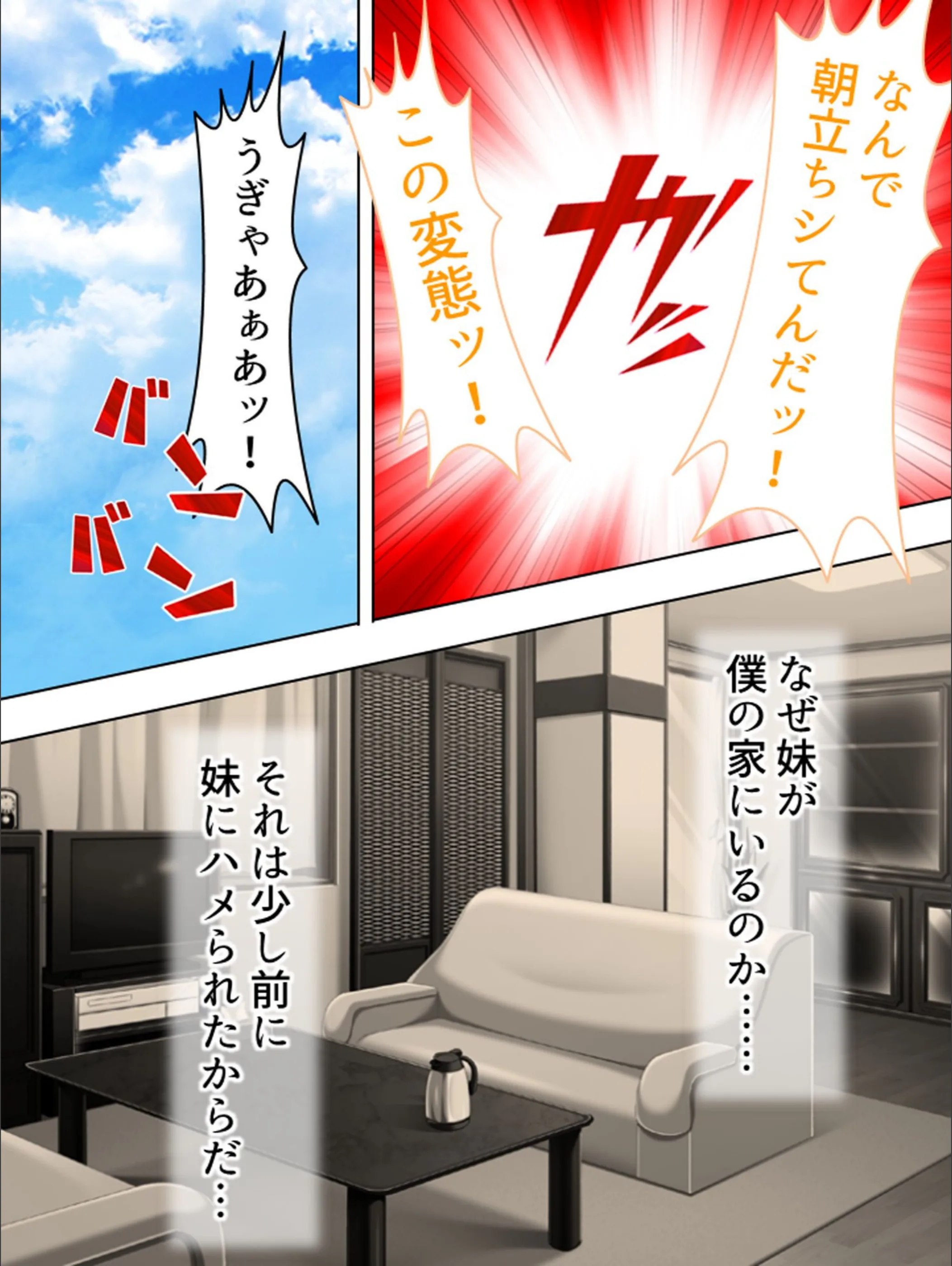 サンプル 5
