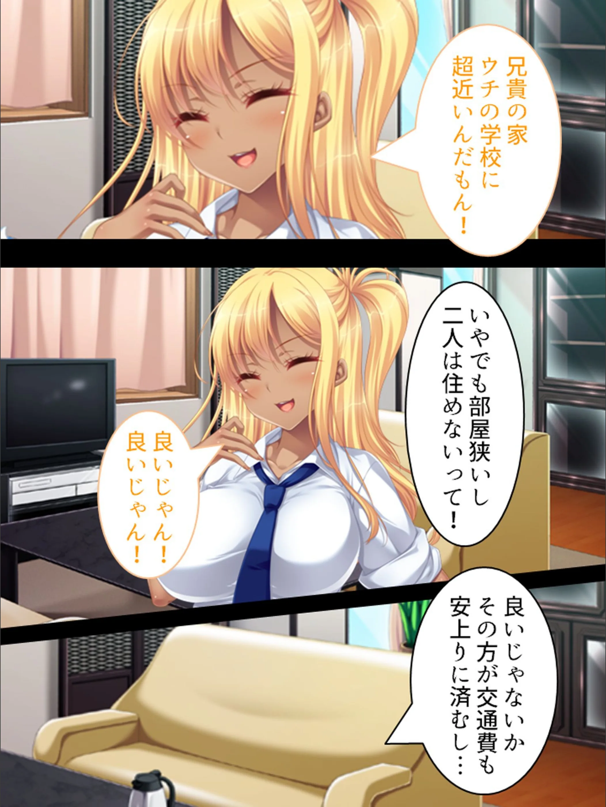 サンプル 6
