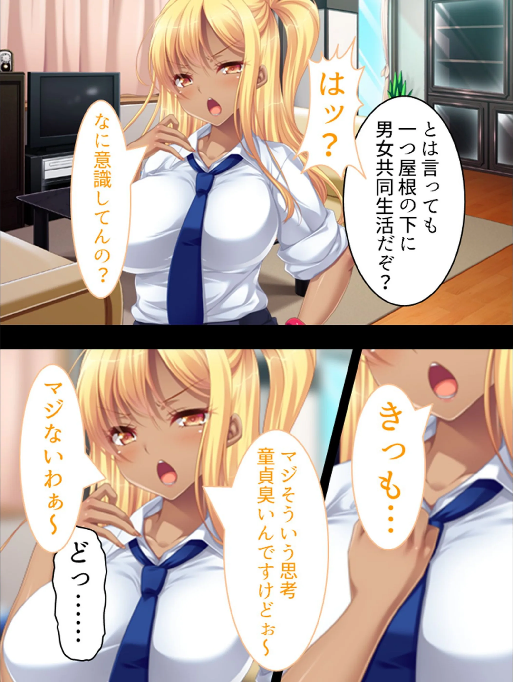 サンプル 7