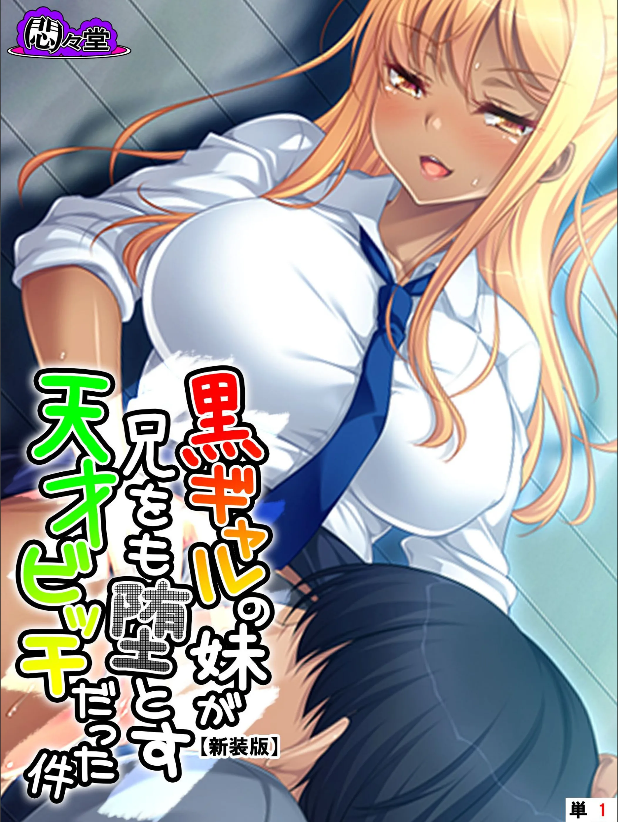 サンプル 1
