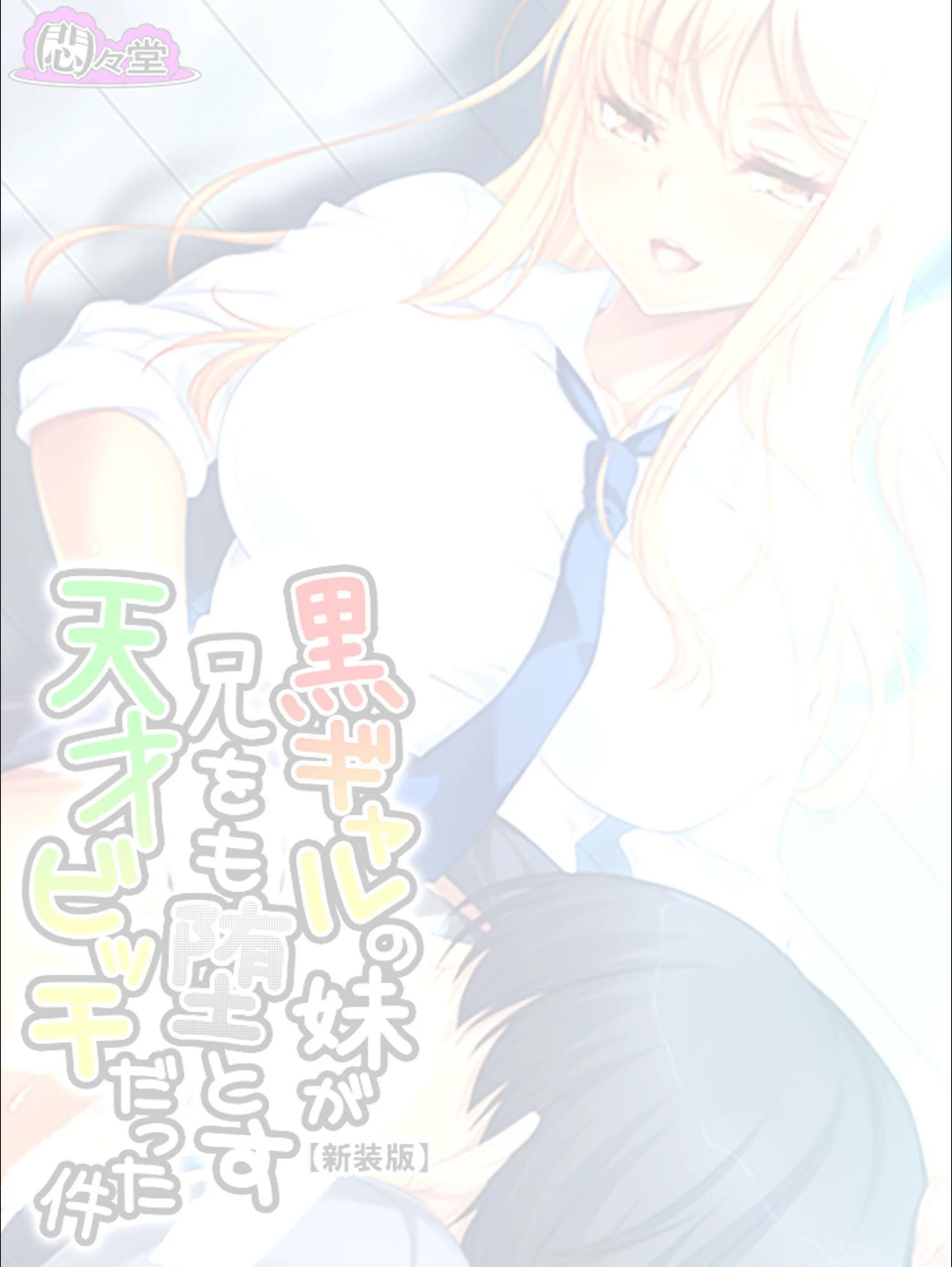 サンプル 2