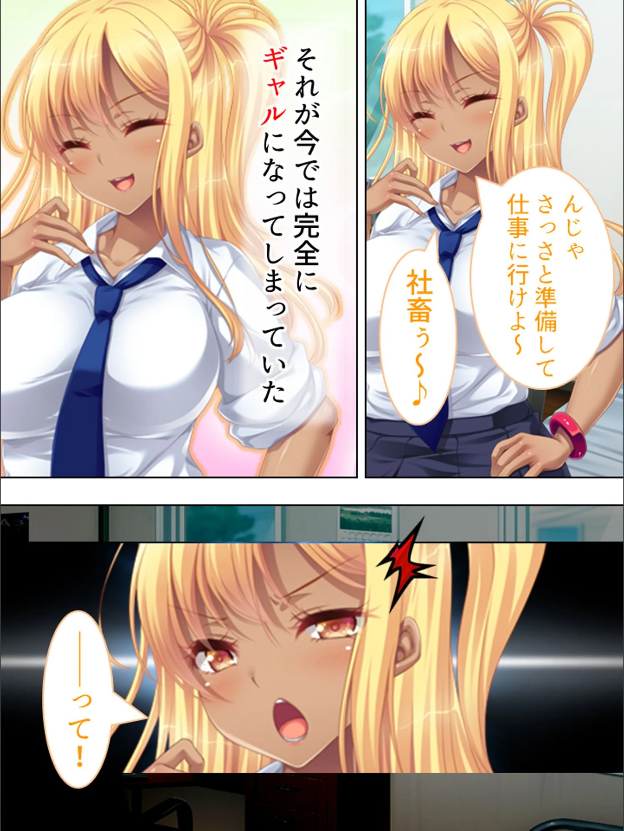 サンプル 5