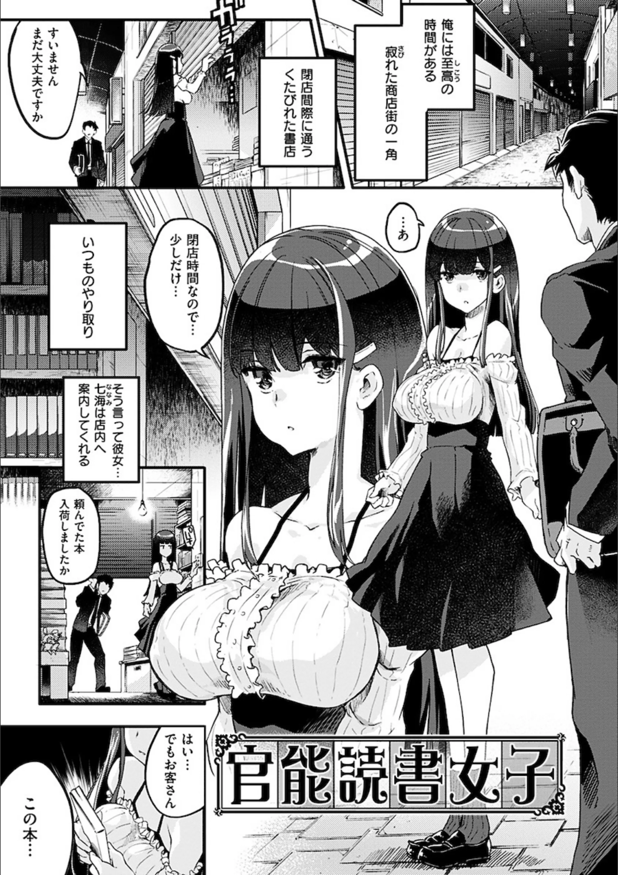 サンプル 6