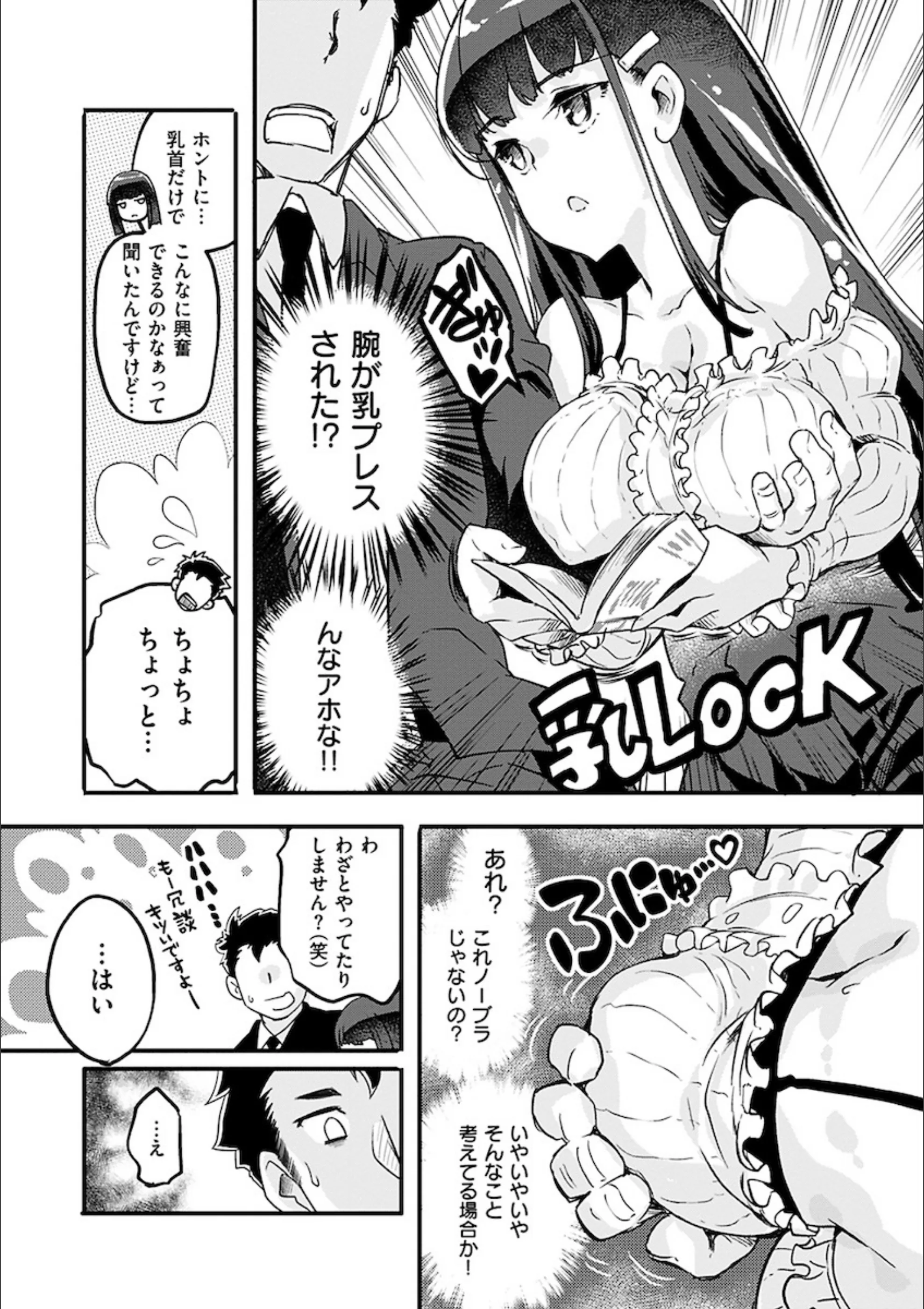 サンプル 10