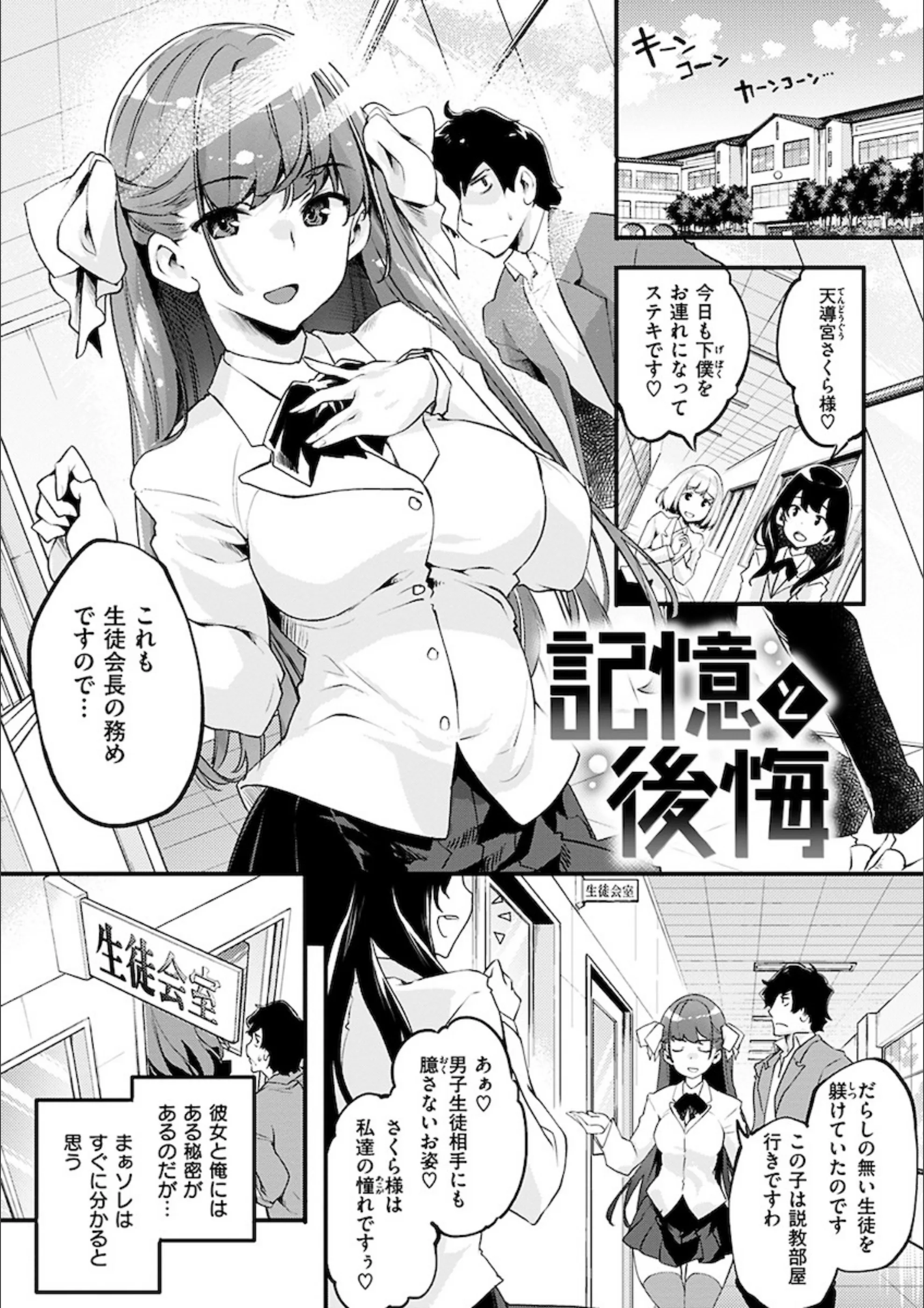 サンプル 17