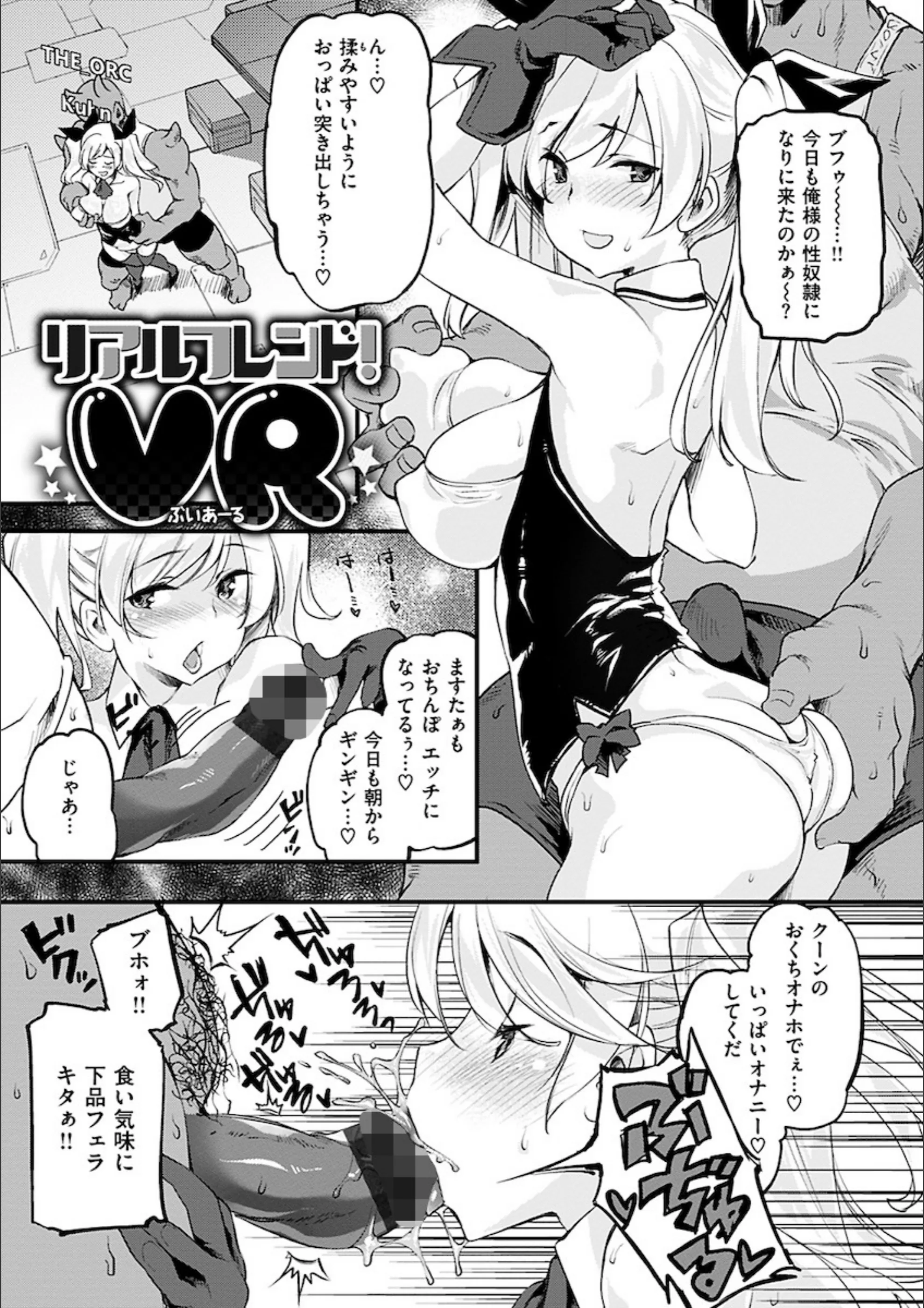 サンプル 18