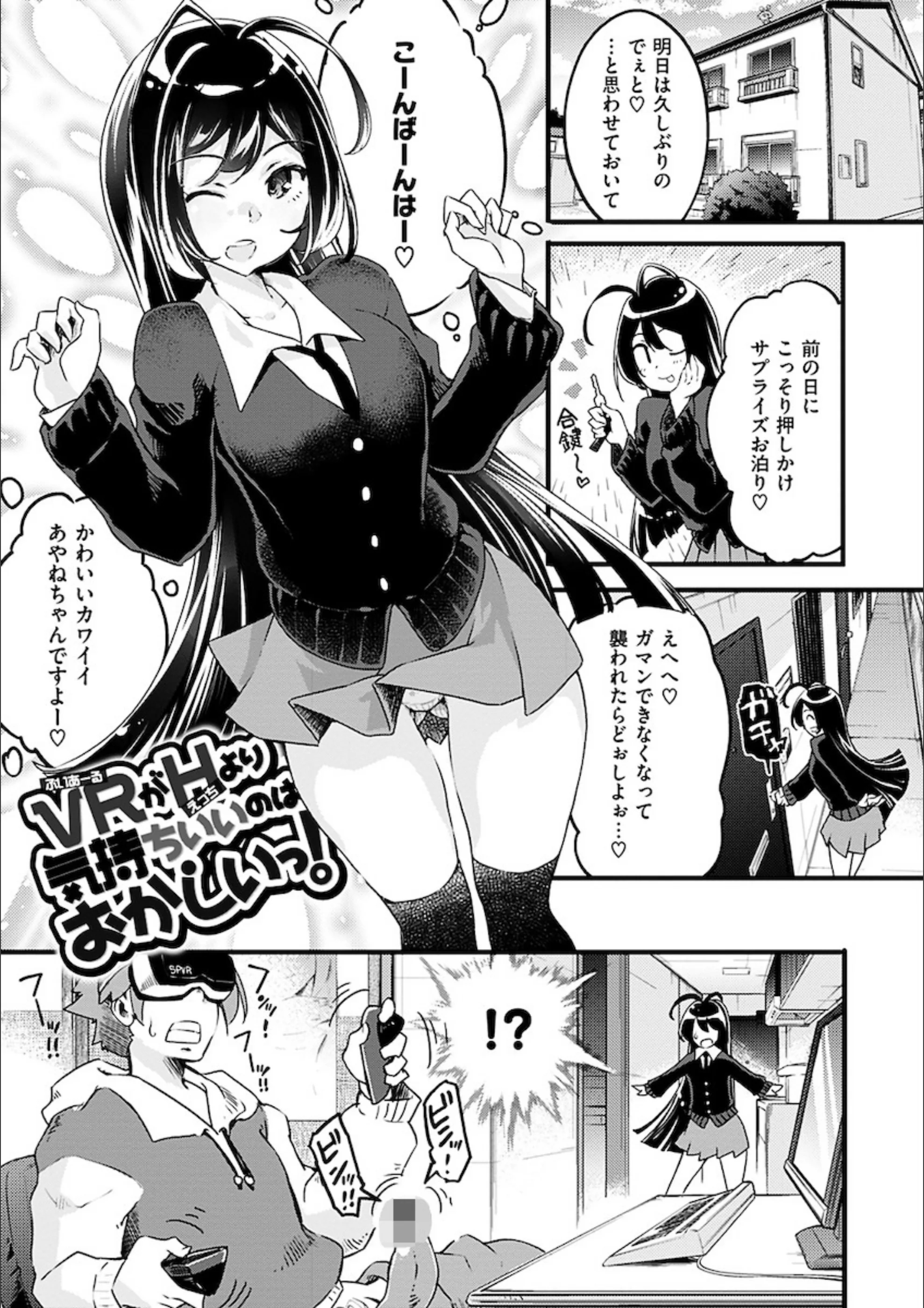 サンプル 19