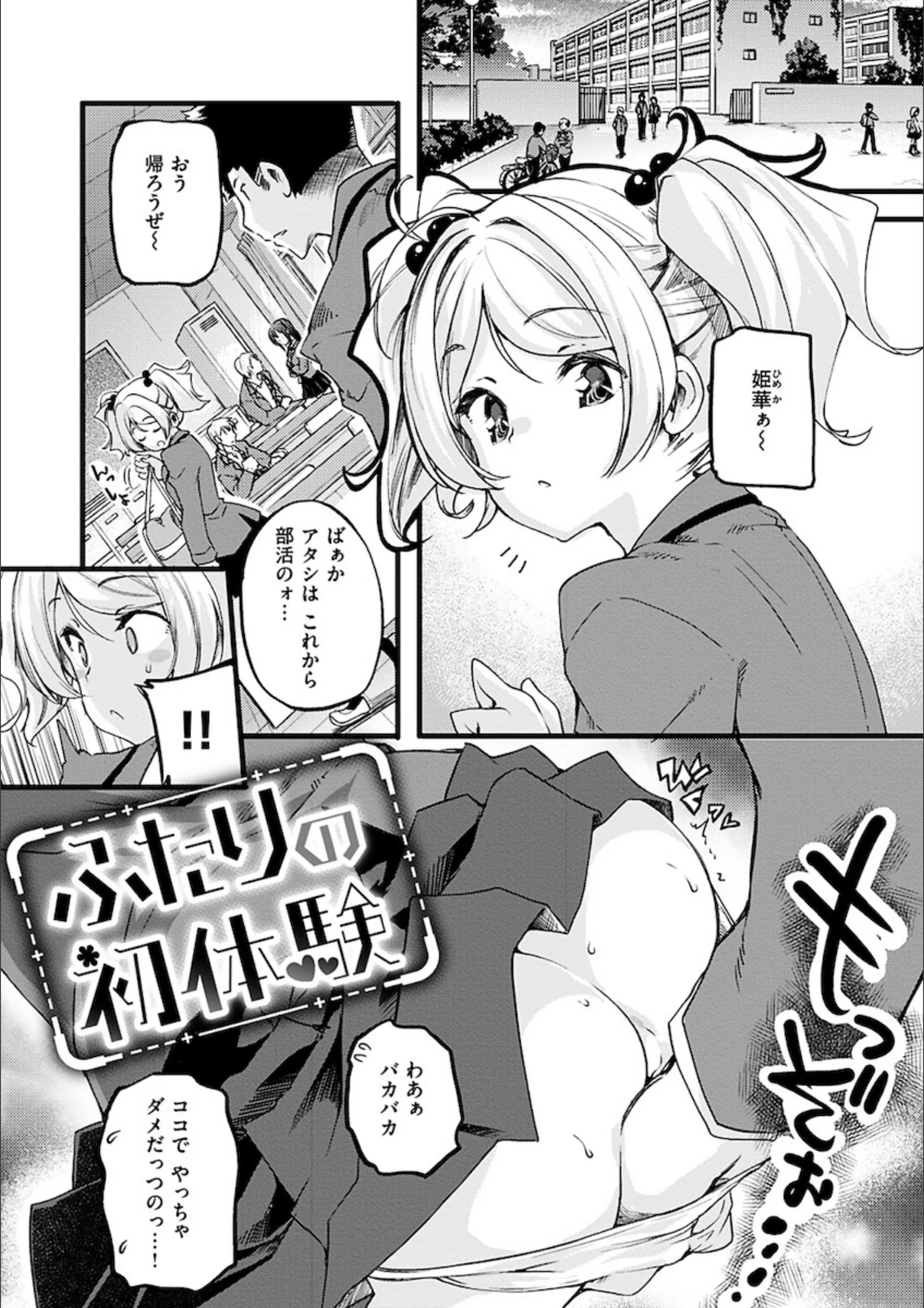 サンプル 20