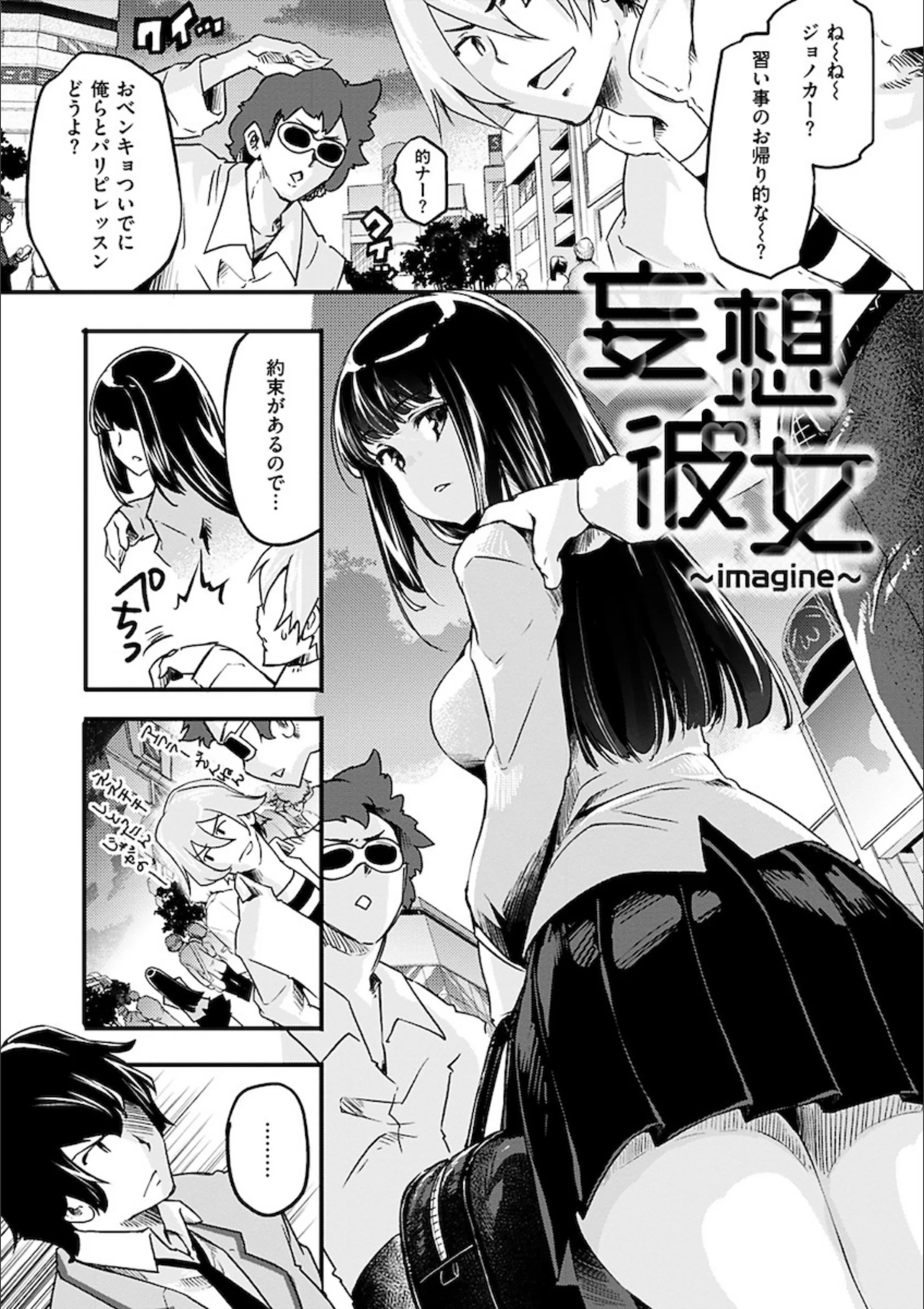 サンプル 21