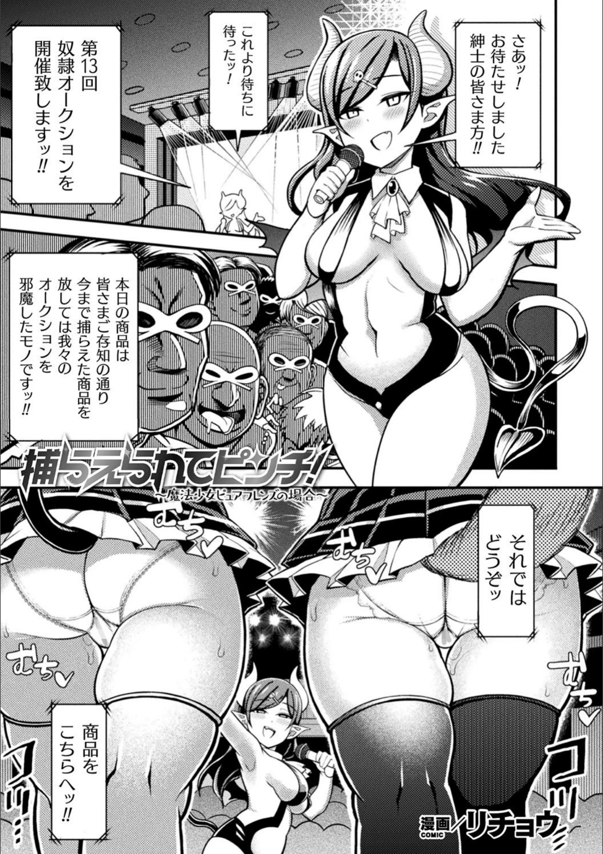 サンプル 3