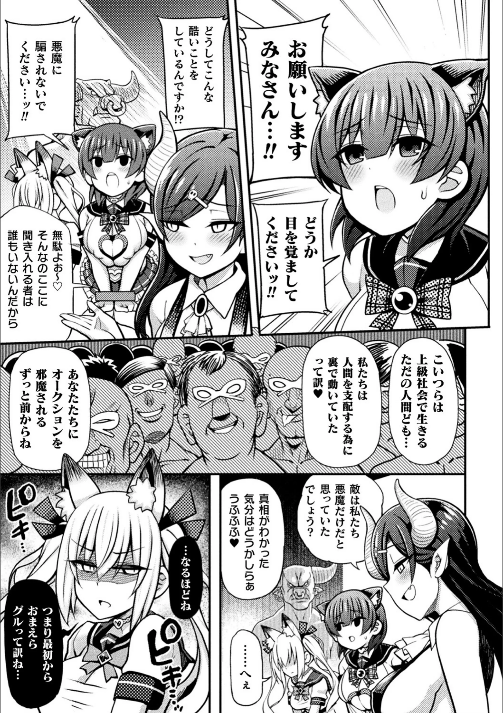 サンプル 5