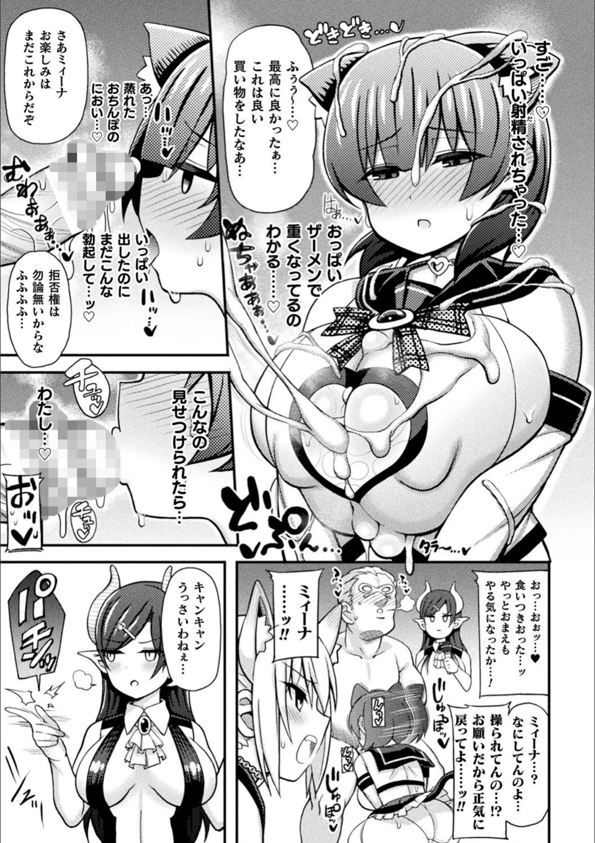 サンプル 7
