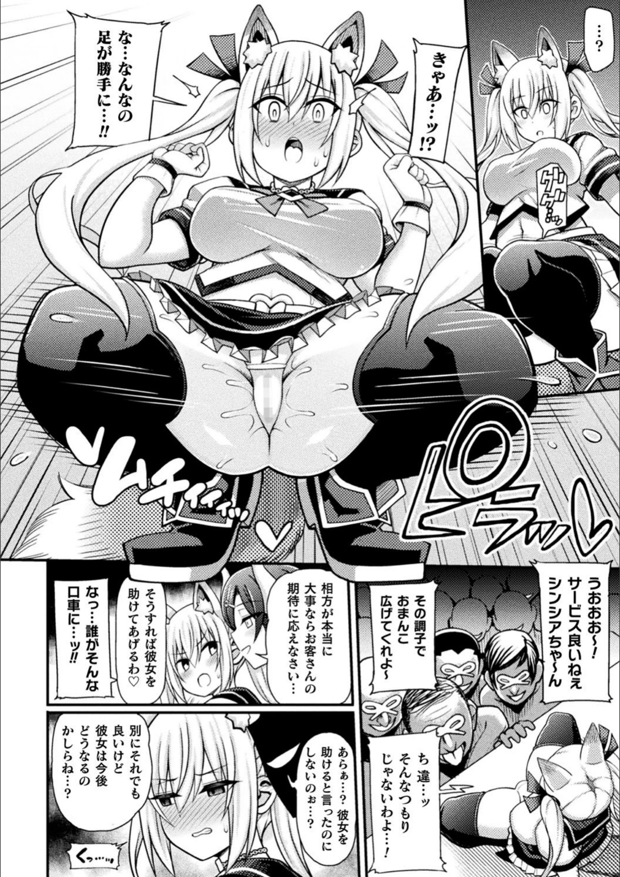 サンプル 8
