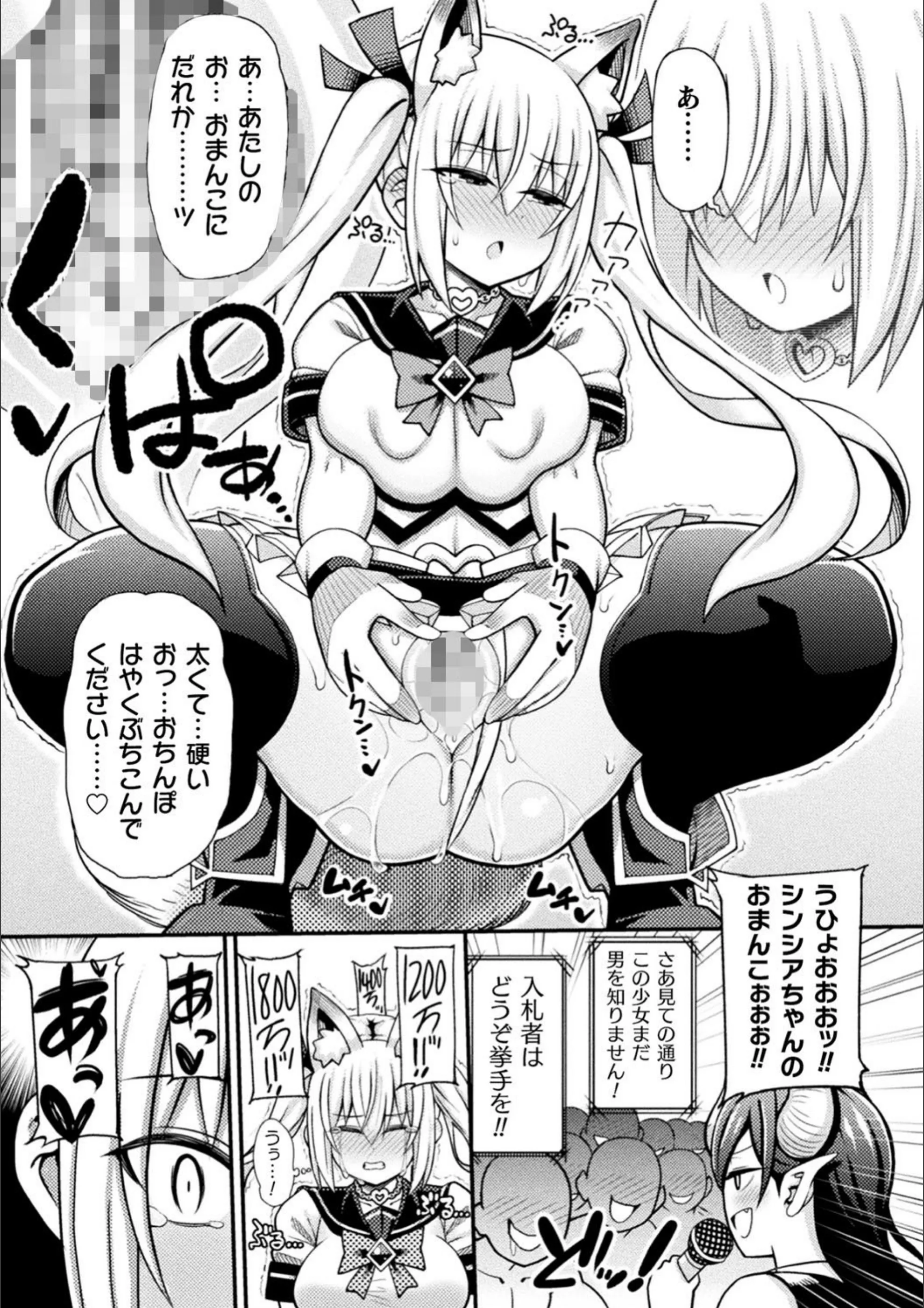サンプル 9