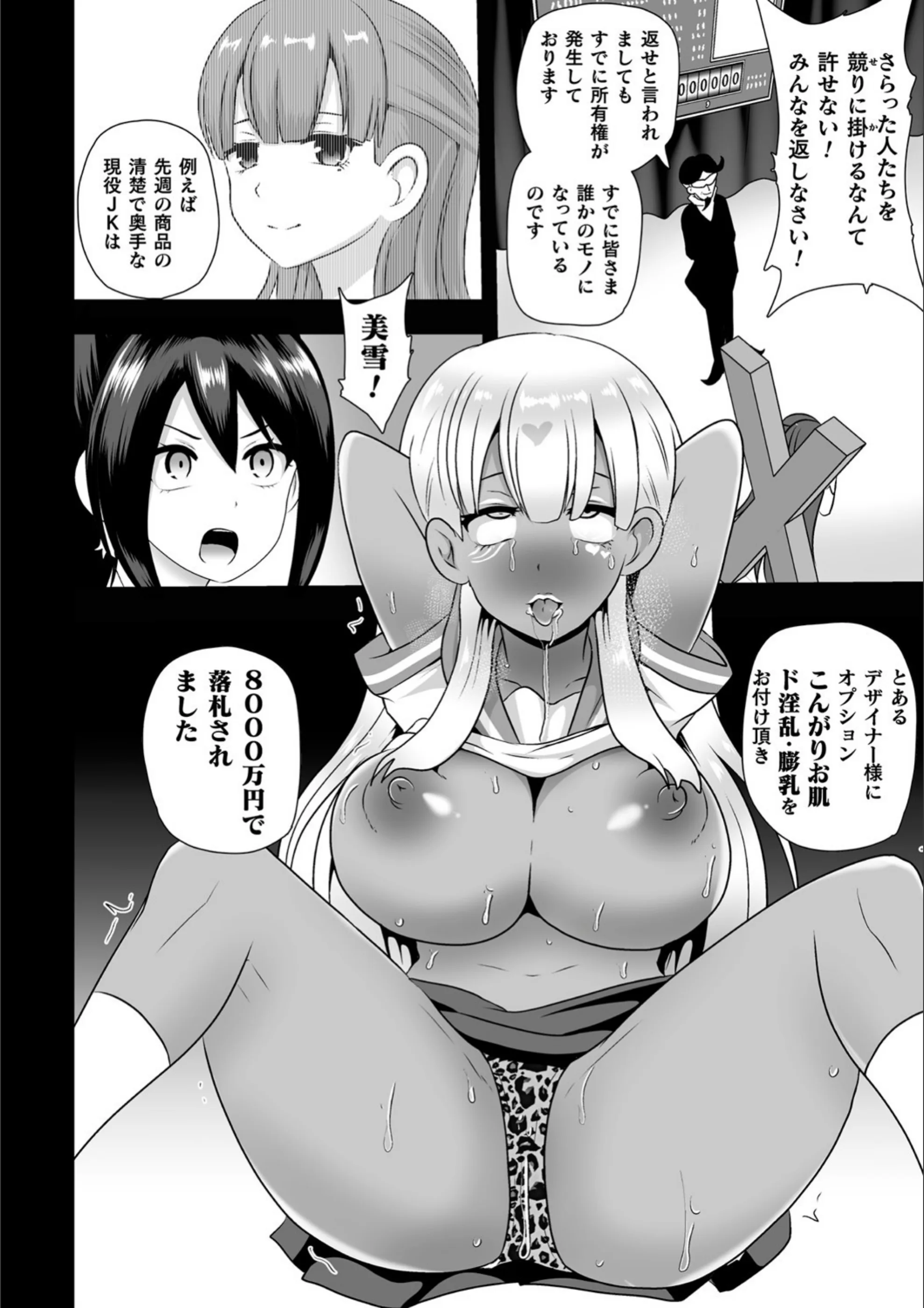 サンプル 12