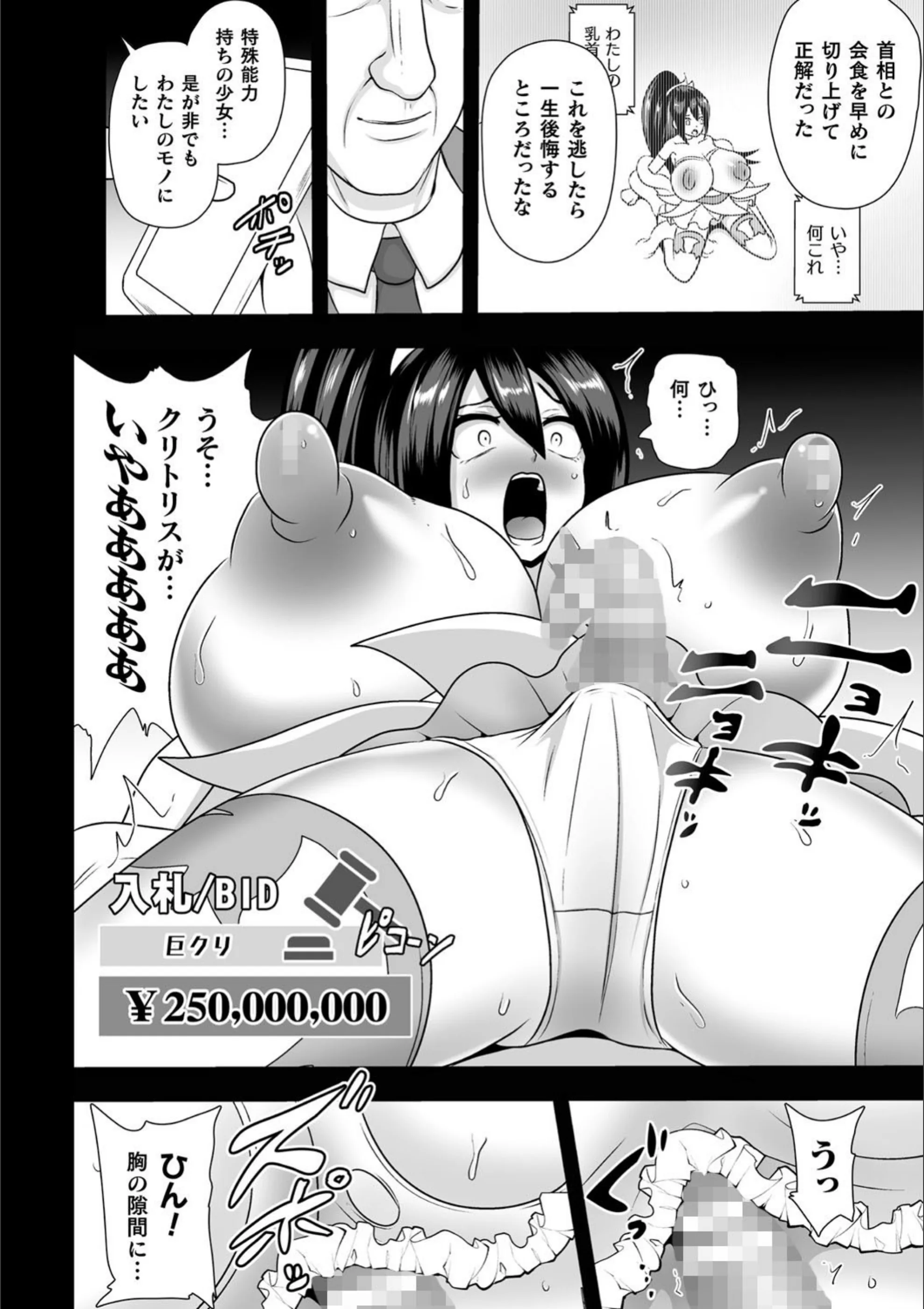 サンプル 13