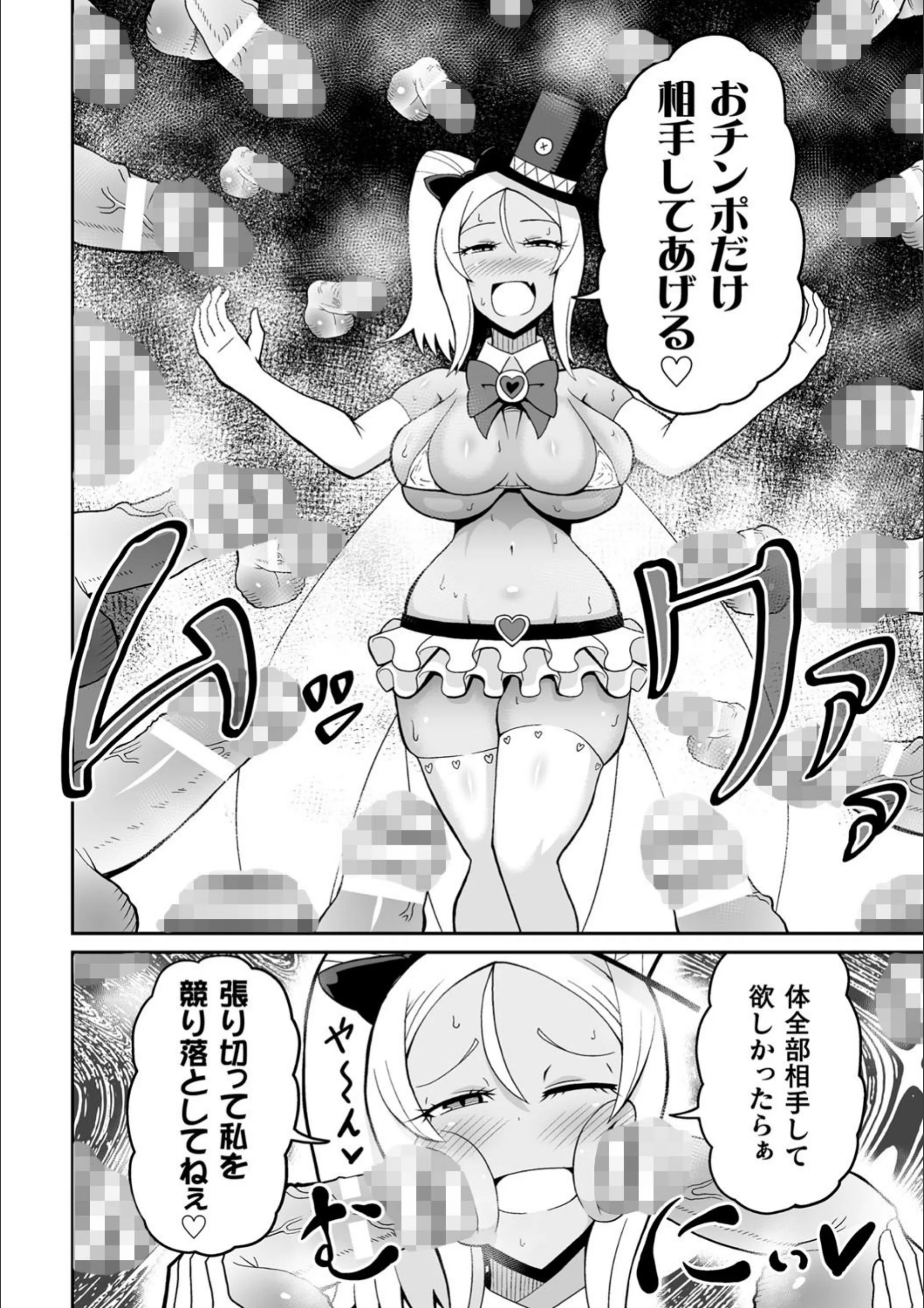 サンプル 23