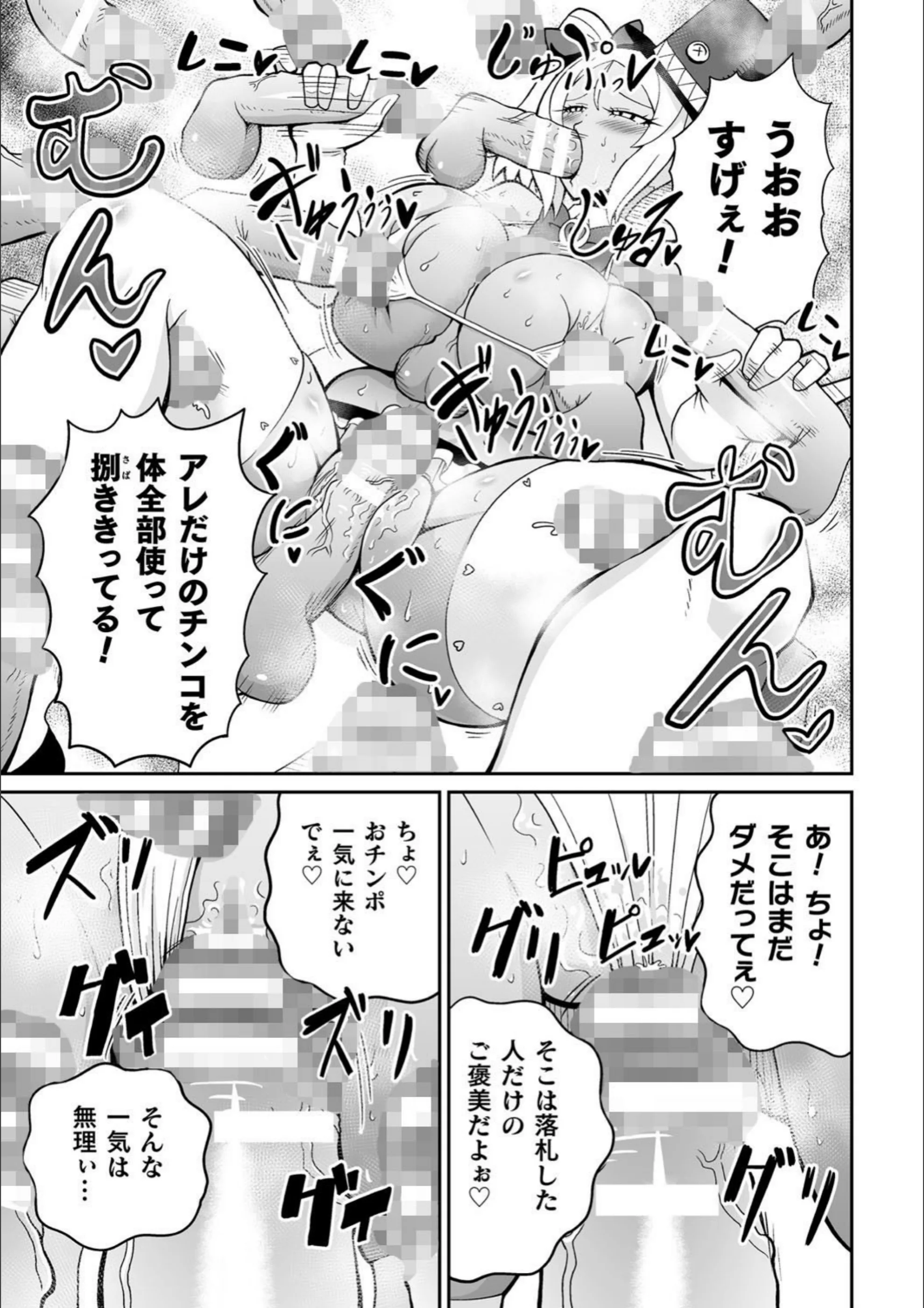 サンプル 24