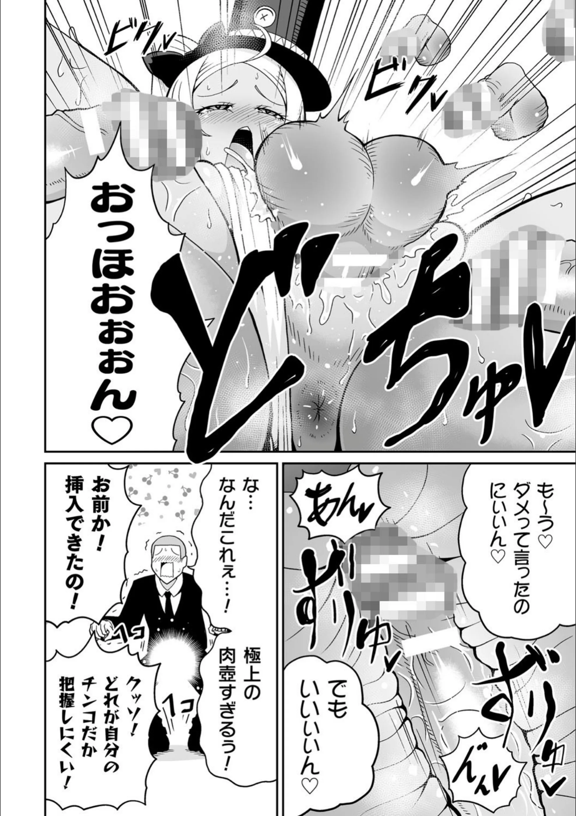 サンプル 25
