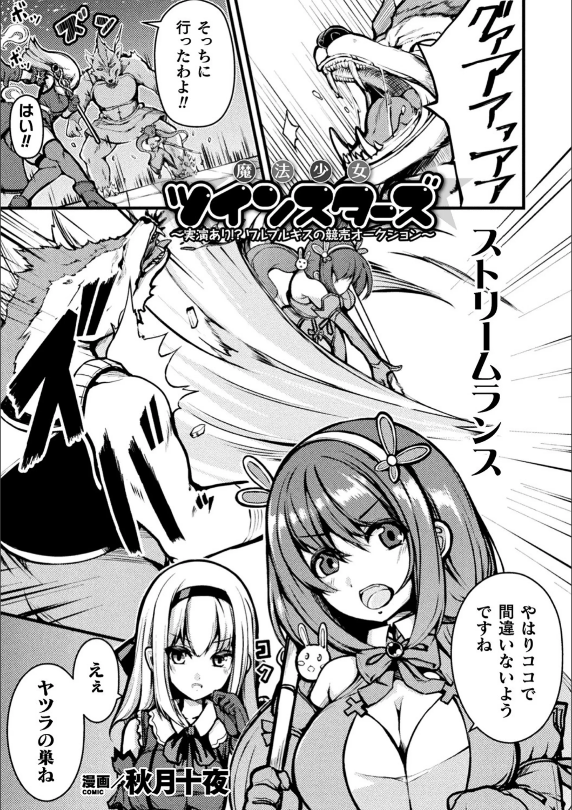サンプル 26