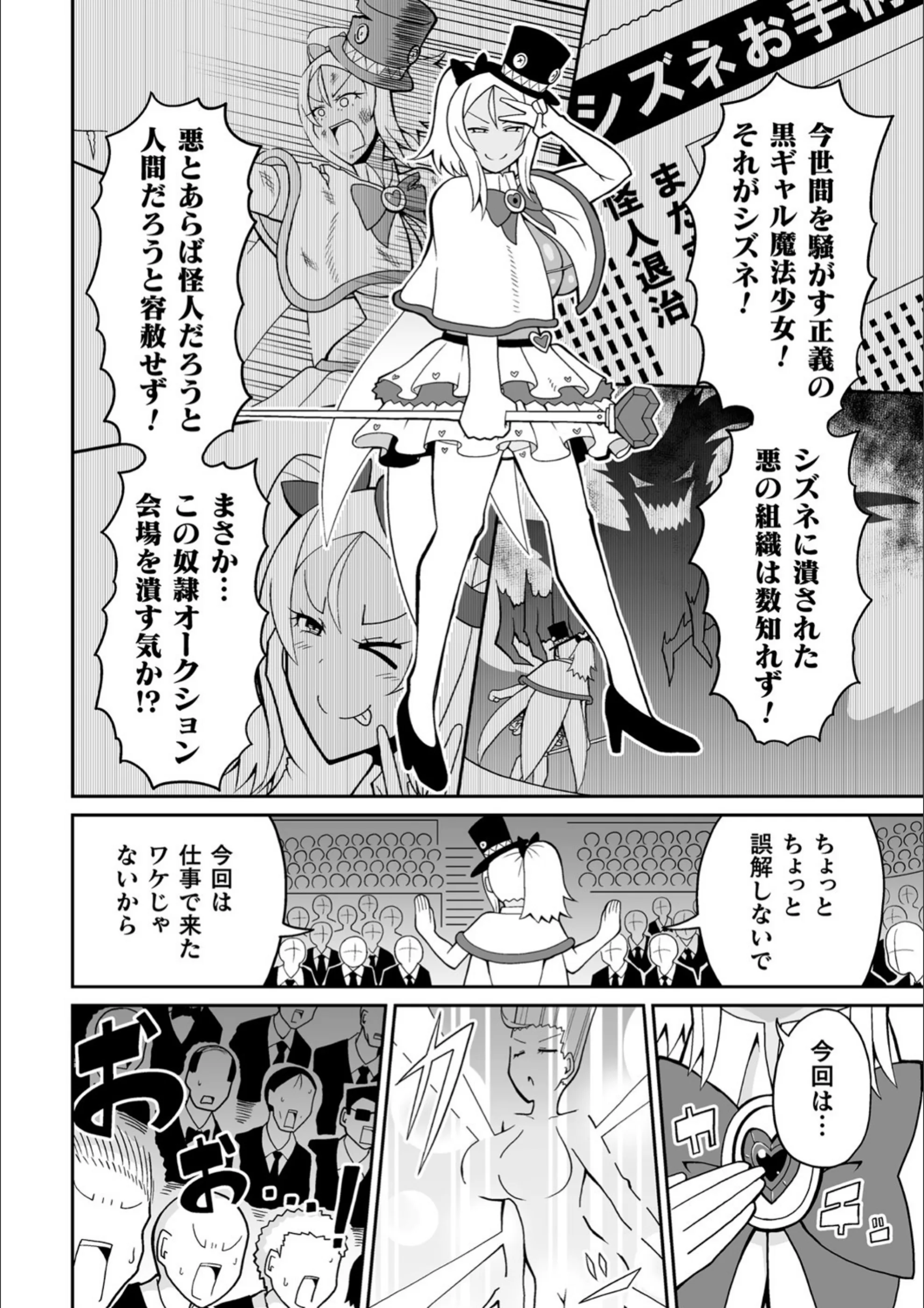 サンプル 2