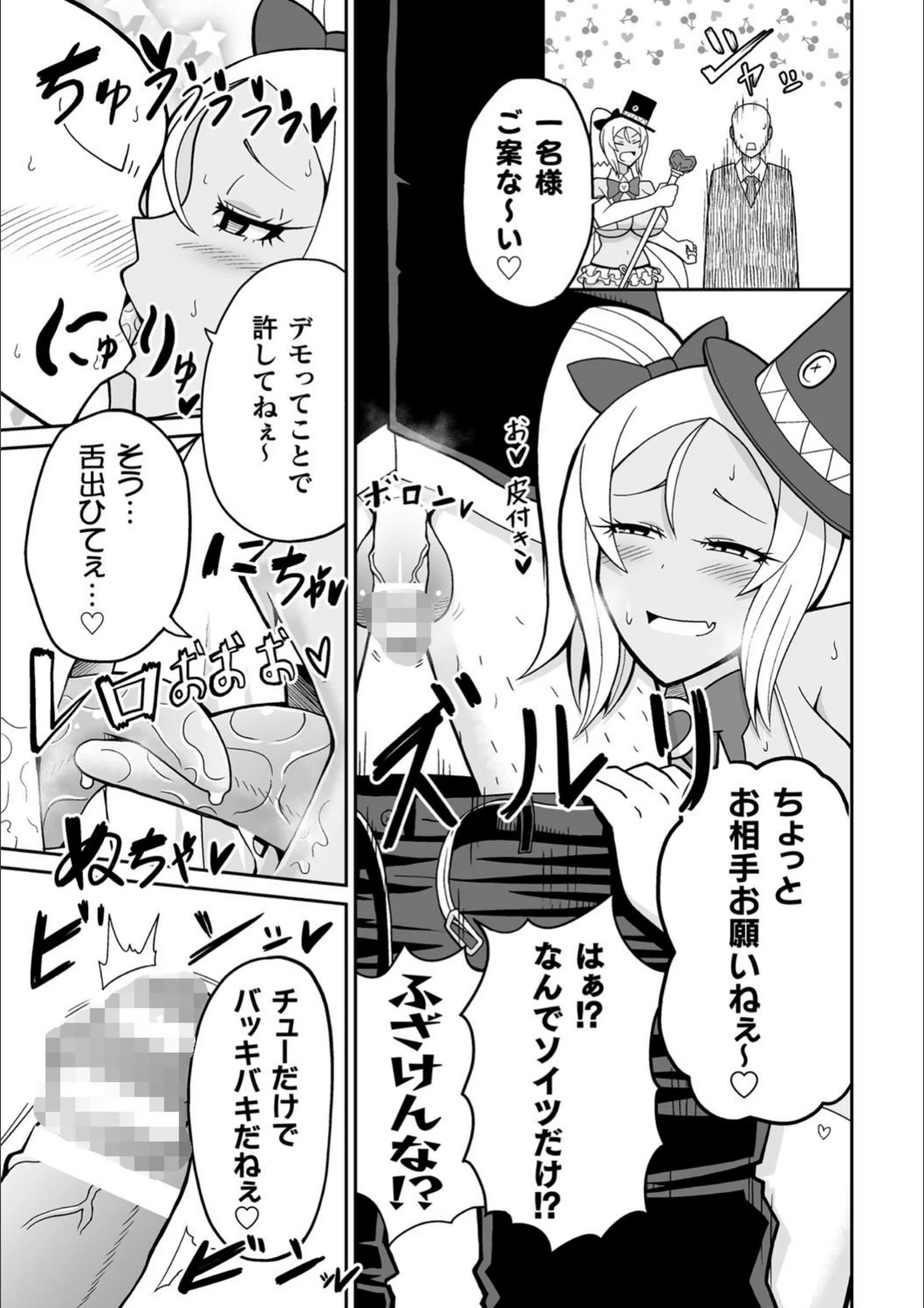 サンプル 5