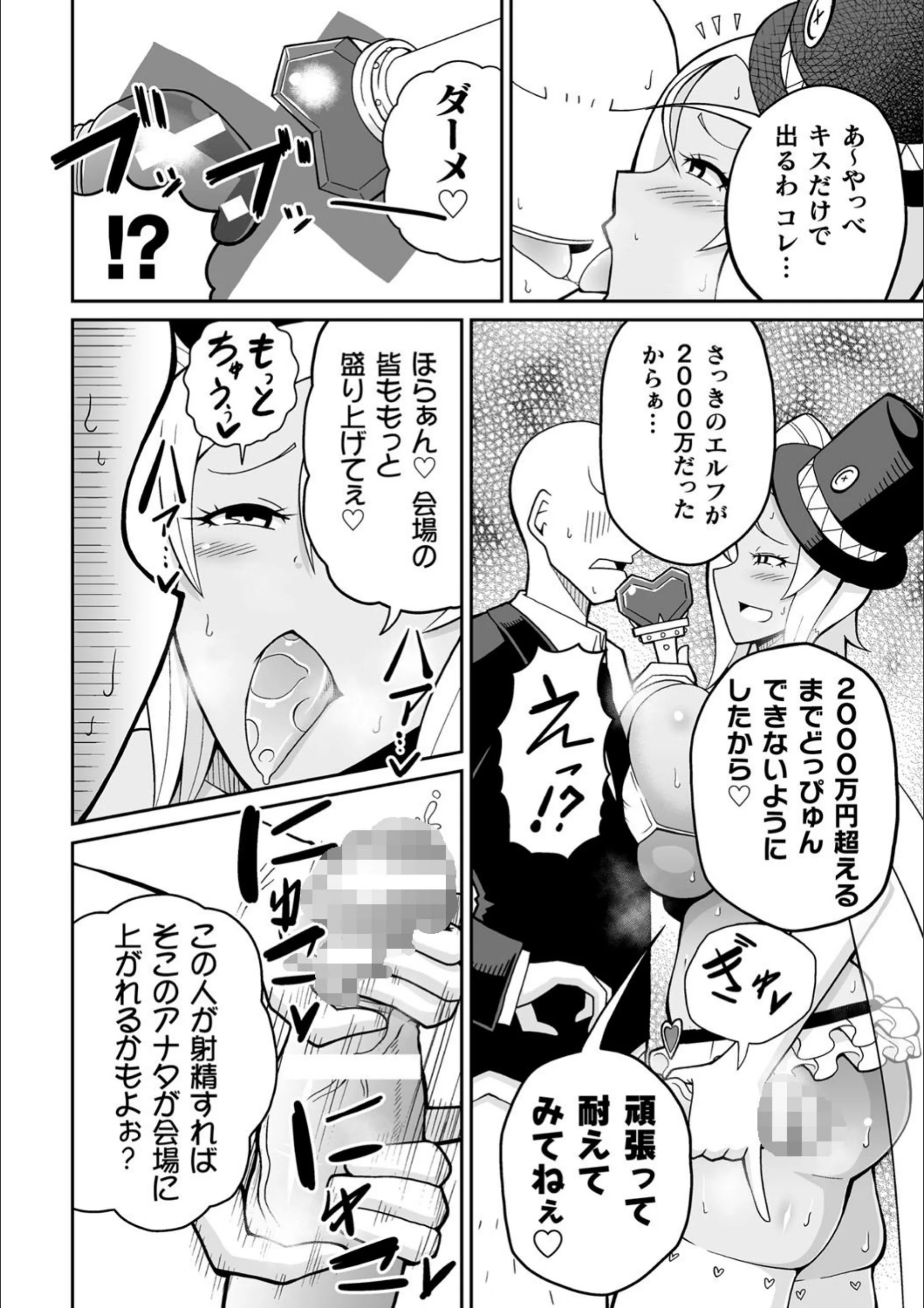 サンプル 6