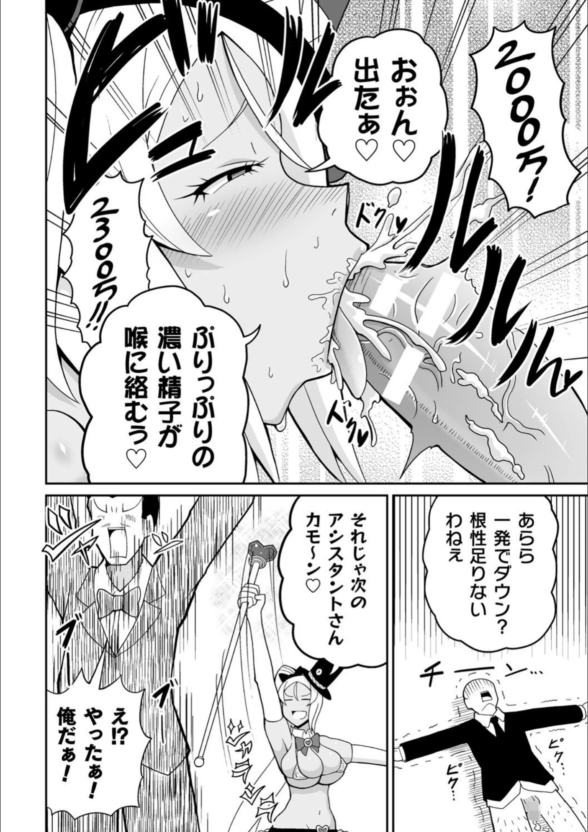 サンプル 8