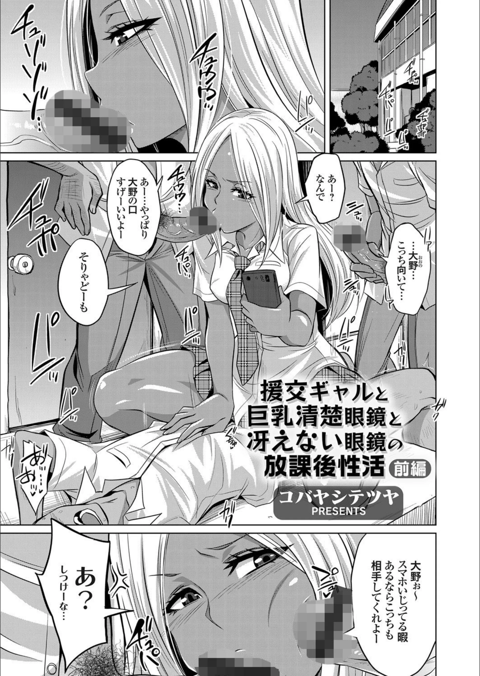 サンプル 1
