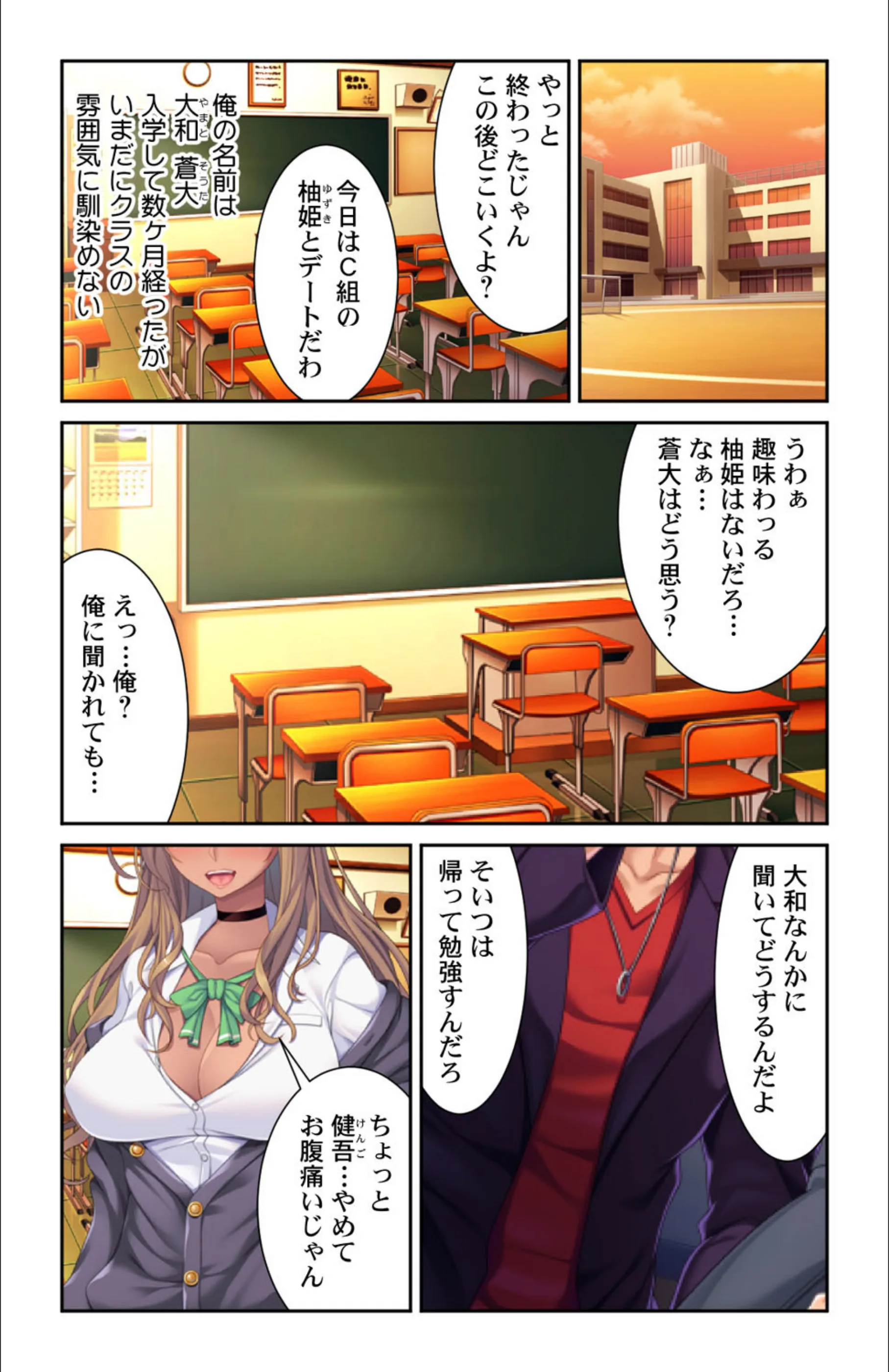 サンプル 2