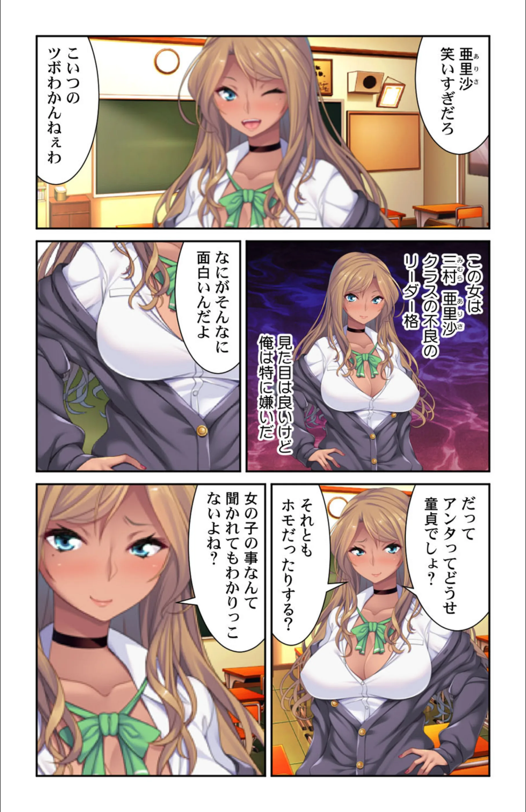 サンプル 3