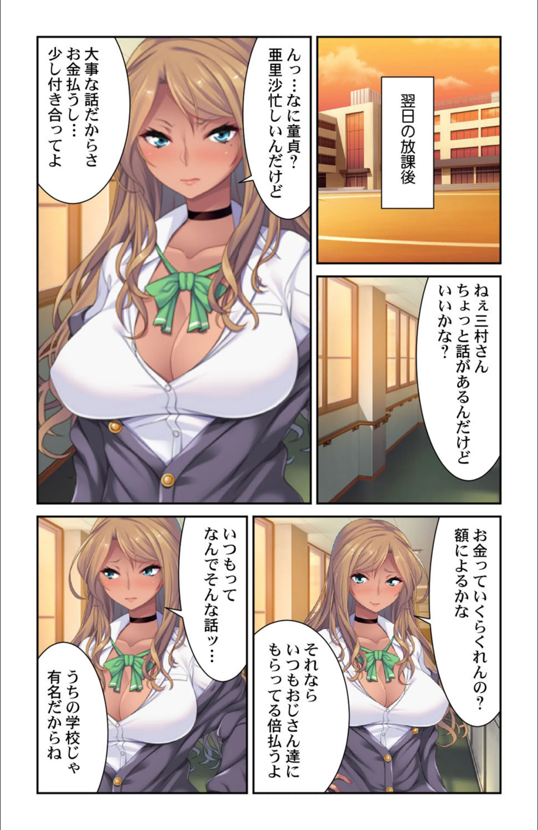サンプル 5