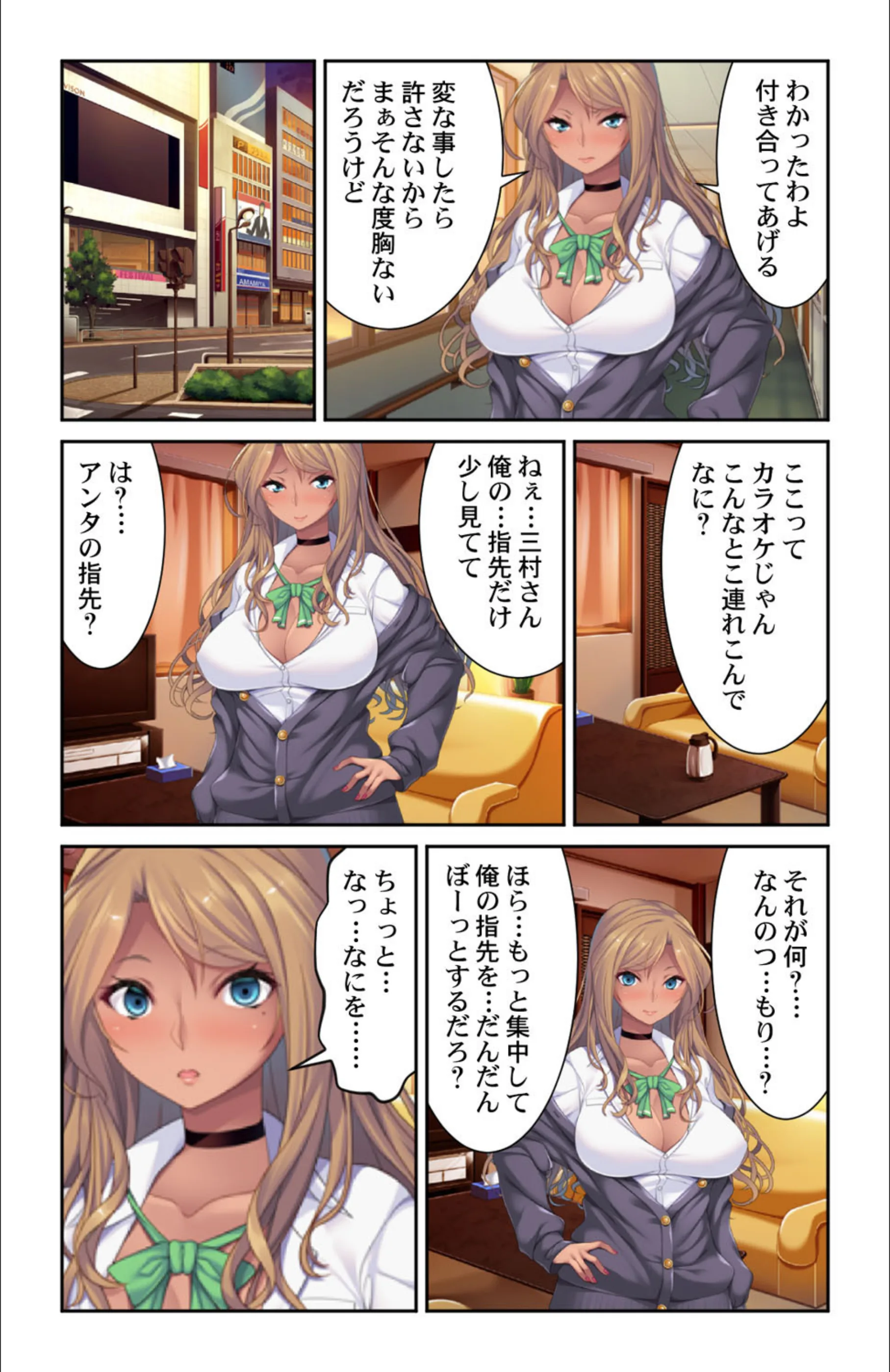 サンプル 6