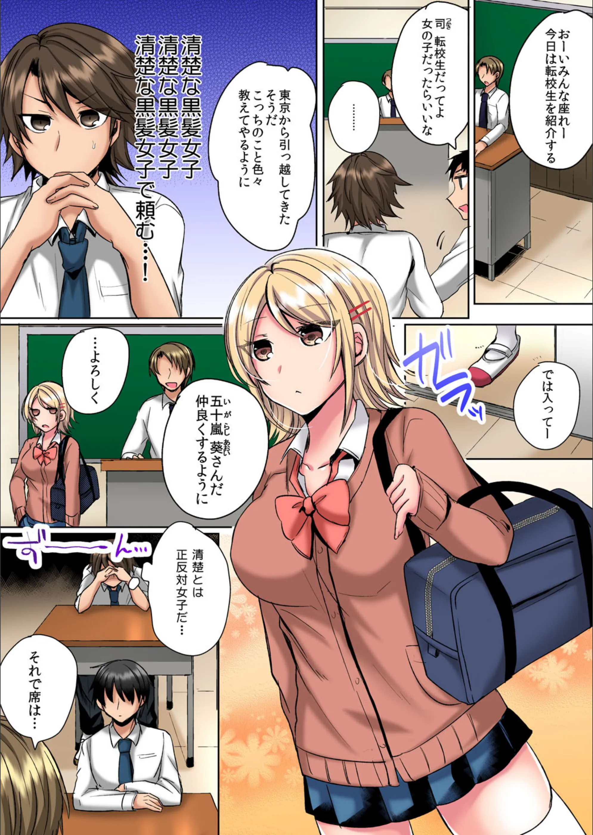 サンプル 3