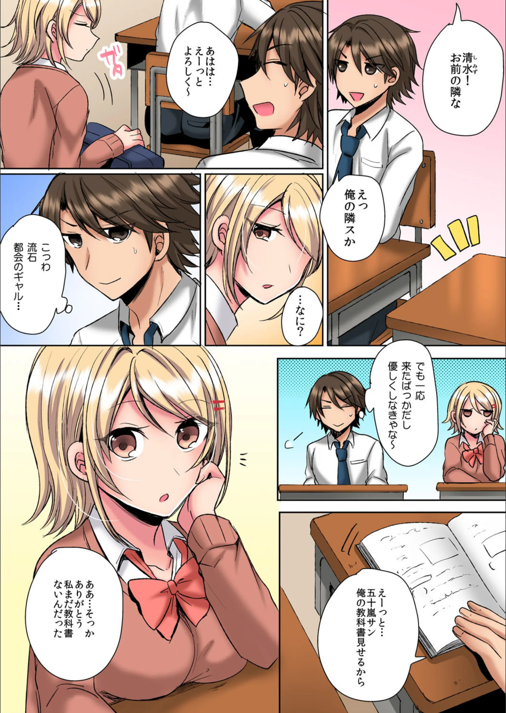 サンプル 4