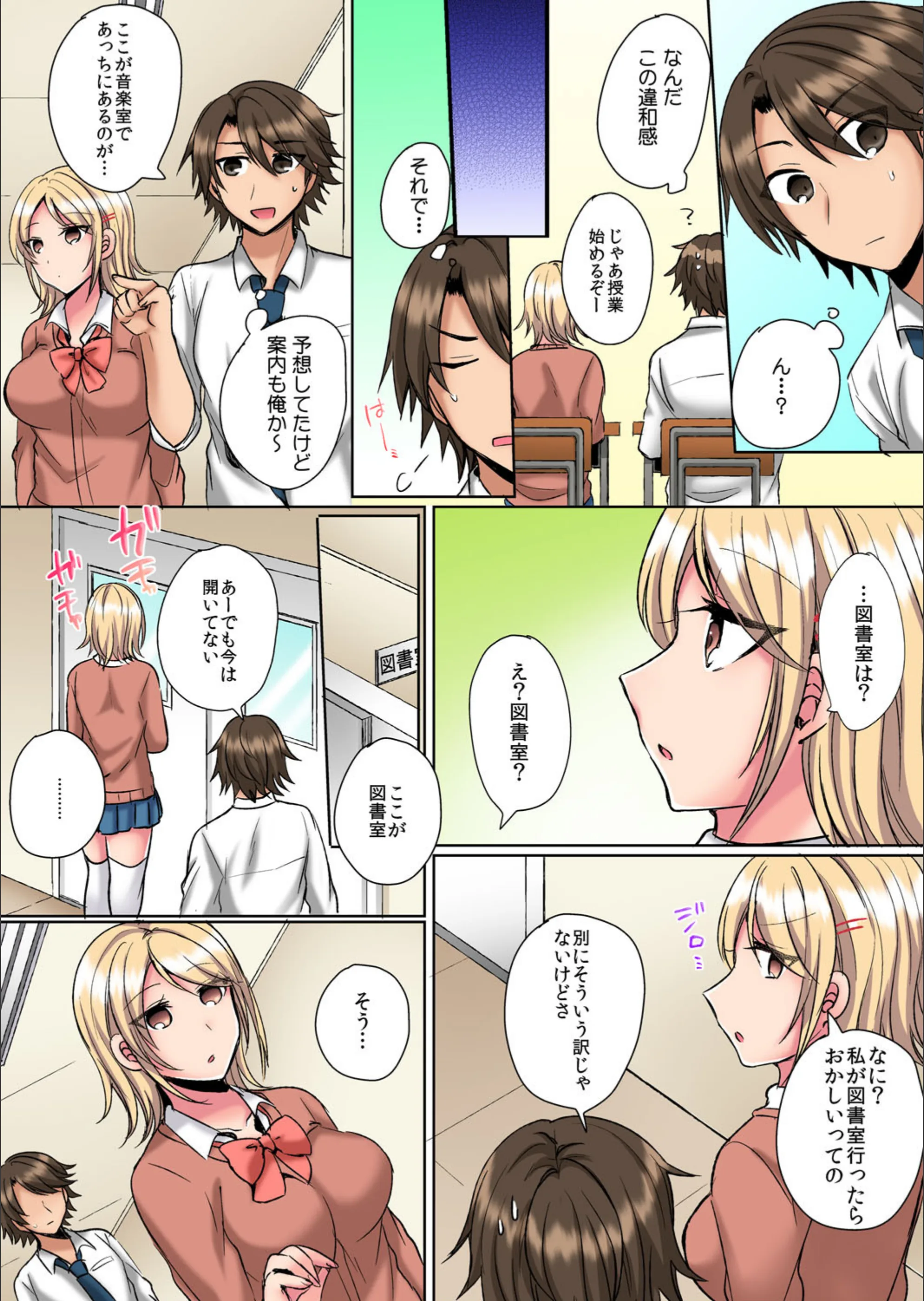 サンプル 5