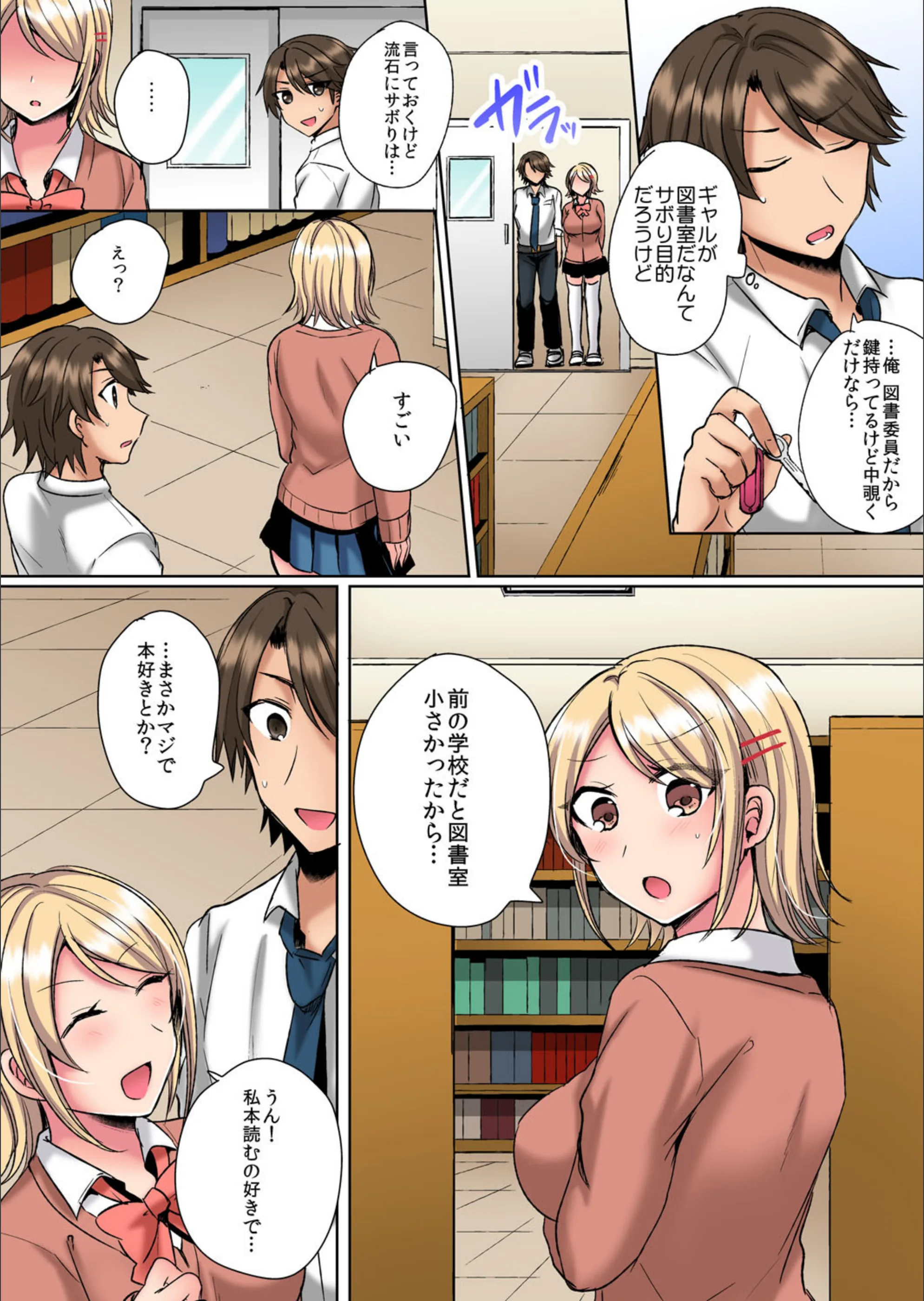 サンプル 6